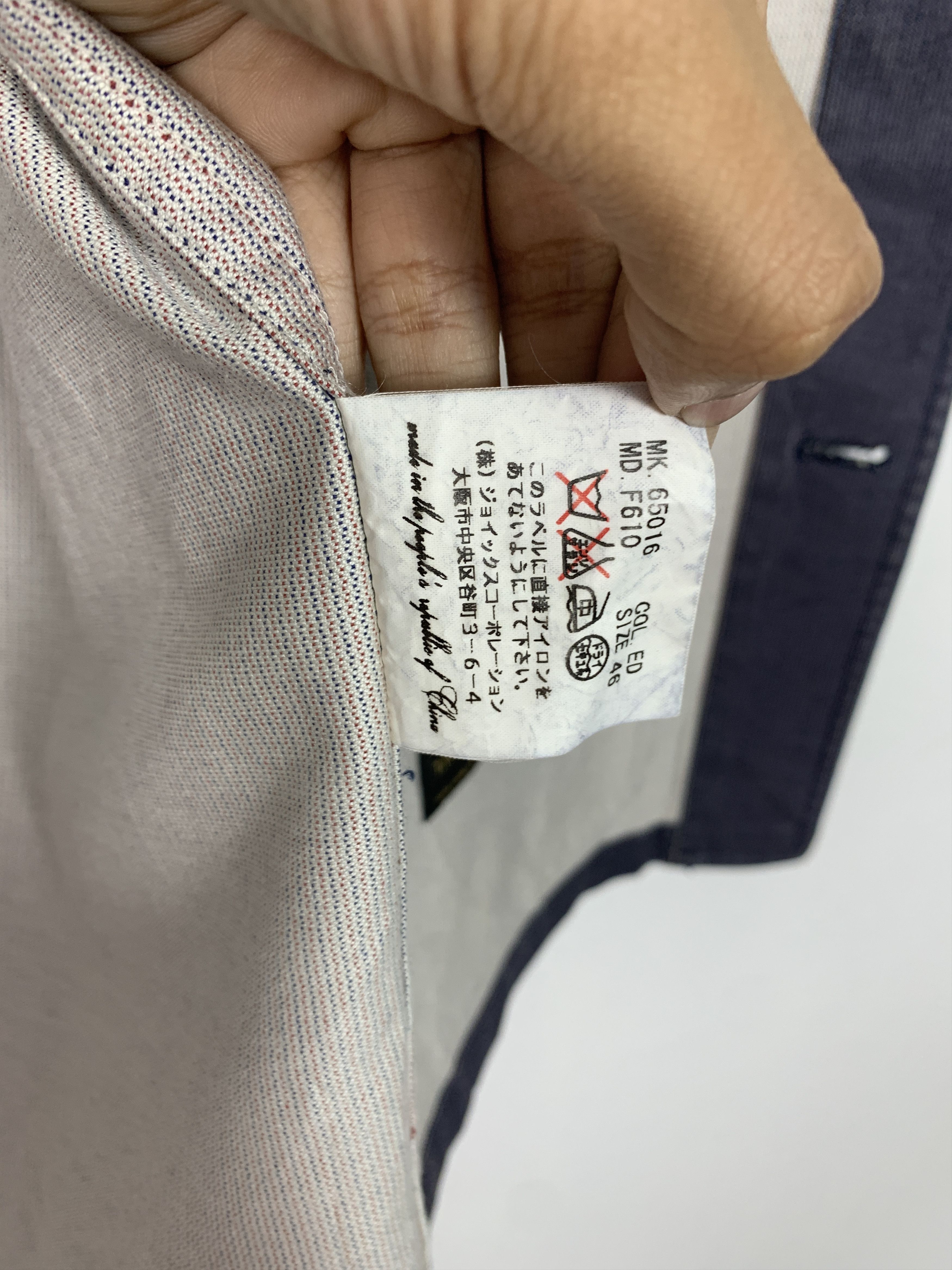 Vintage Vintage TESSUTI DI SONDRIO Workwear Blazzer Jacket J1441 Size US S / EU 44-46 / 1 - 10 Thumbnail