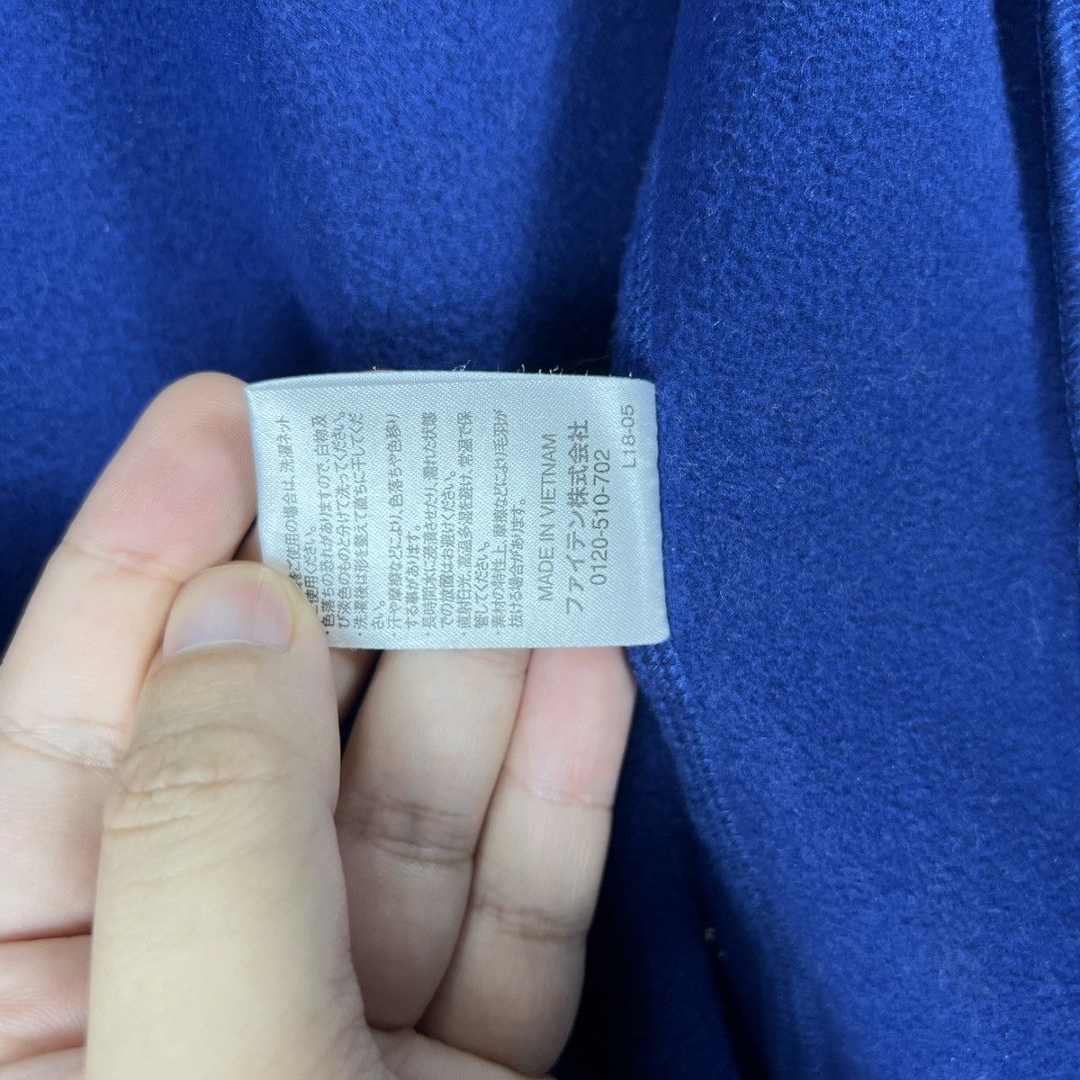 Japanese Brand Vintage Phiten Fleece Sweater Jacket with Hoodie J0099 Size US S / EU 44-46 / 1 - 8 Thumbnail