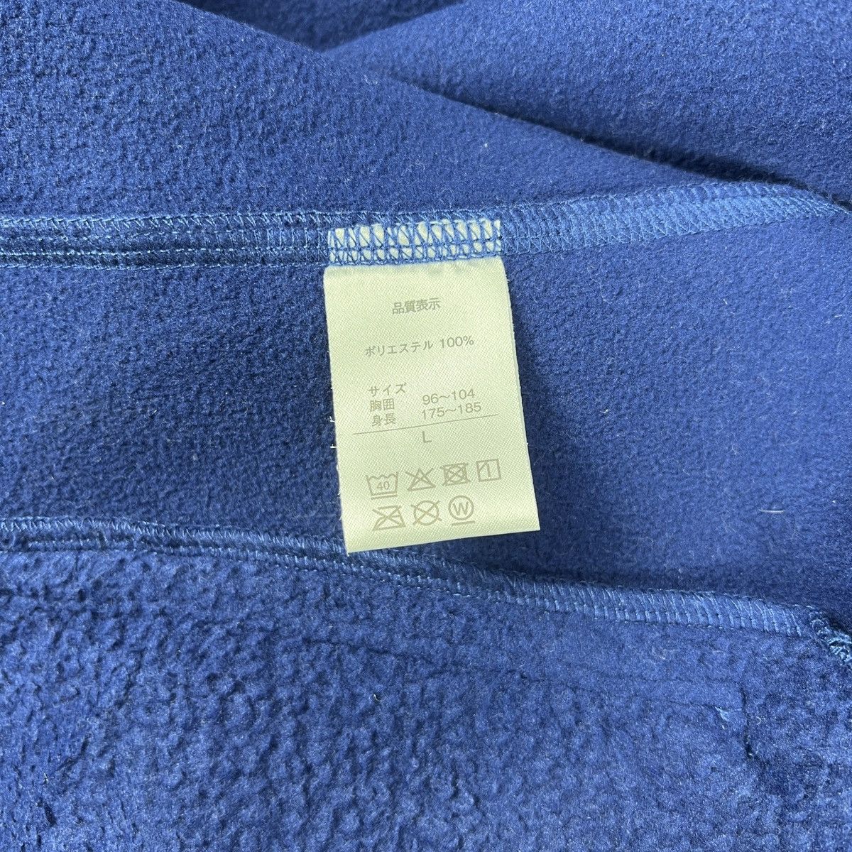 Japanese Brand Vintage Phiten Fleece Sweater Jacket with Hoodie J0099 Size US S / EU 44-46 / 1 - 7 Thumbnail