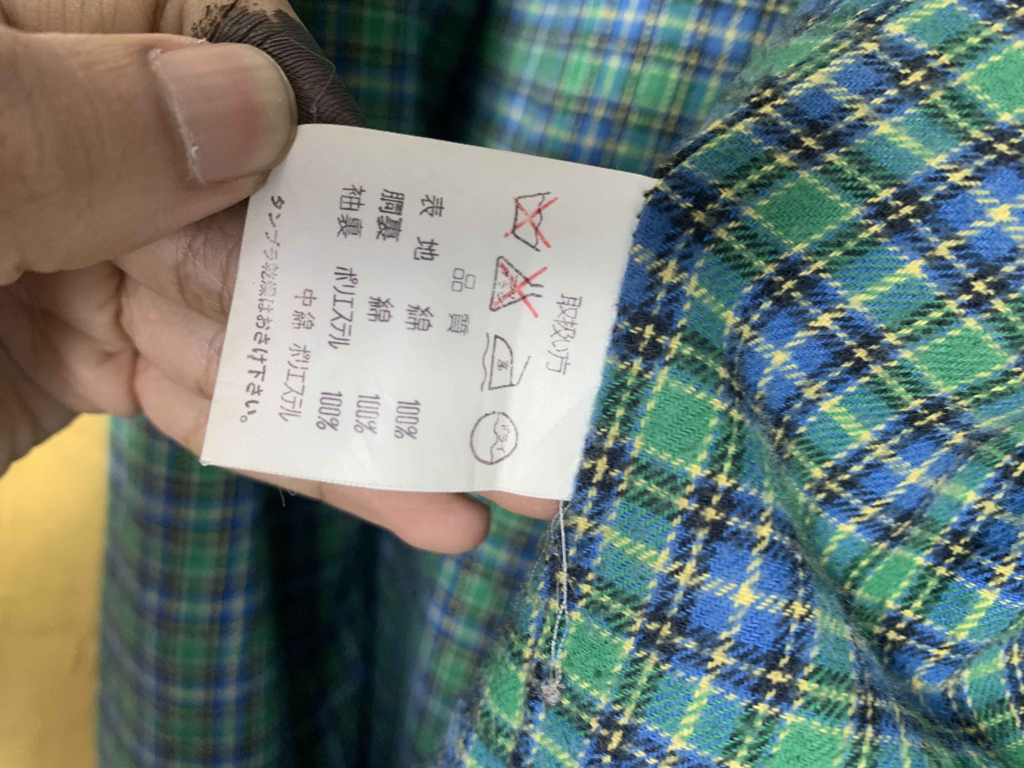 Japanese Brand Vintage Hotscoor Jacket Double Lining Checkered J0740 Size US S / EU 44-46 / 1 - 14 Thumbnail