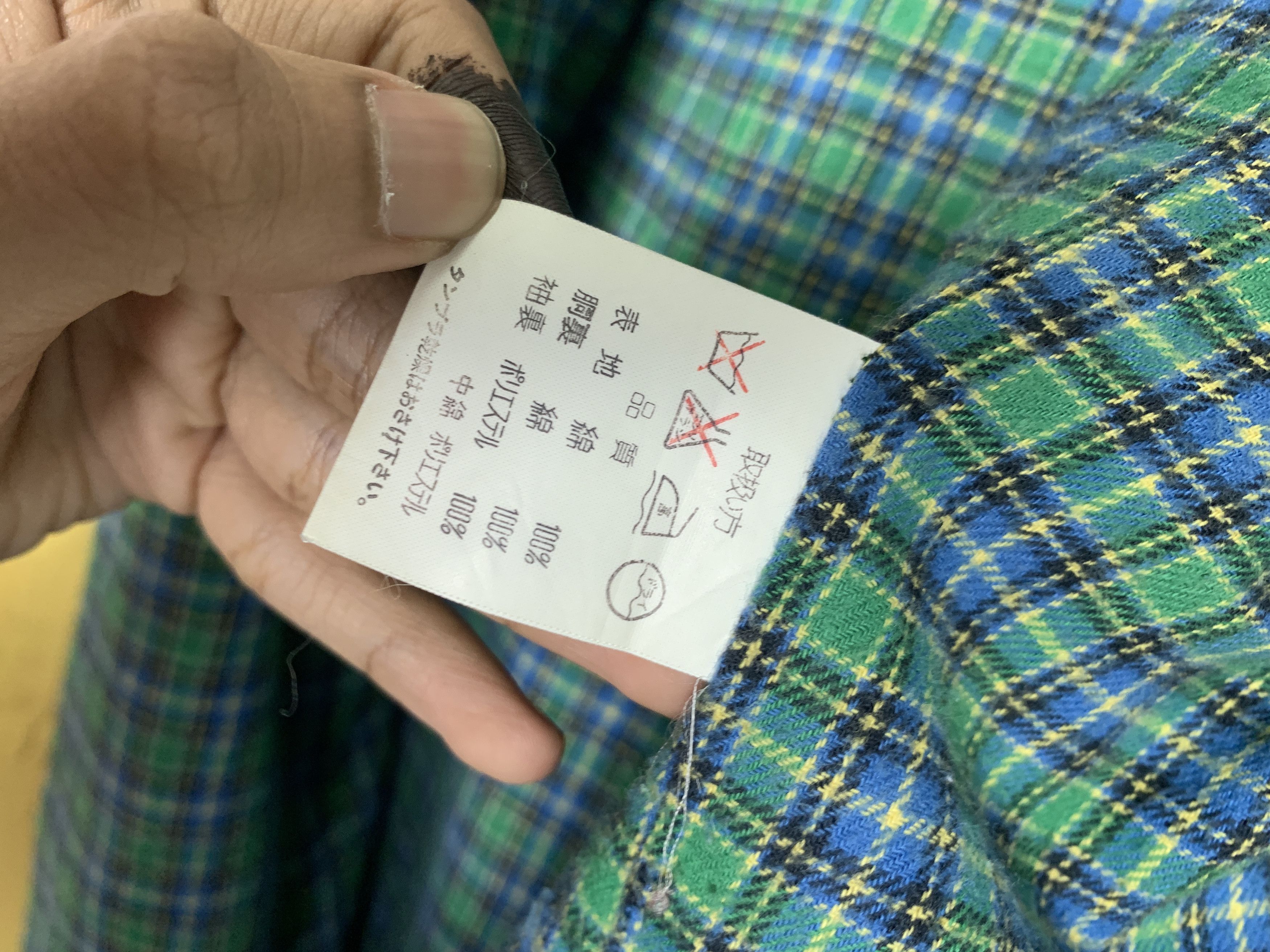 Japanese Brand Vintage Hotscoor Jacket Double Lining Checkered J0740 Size US S / EU 44-46 / 1 - 13 Thumbnail