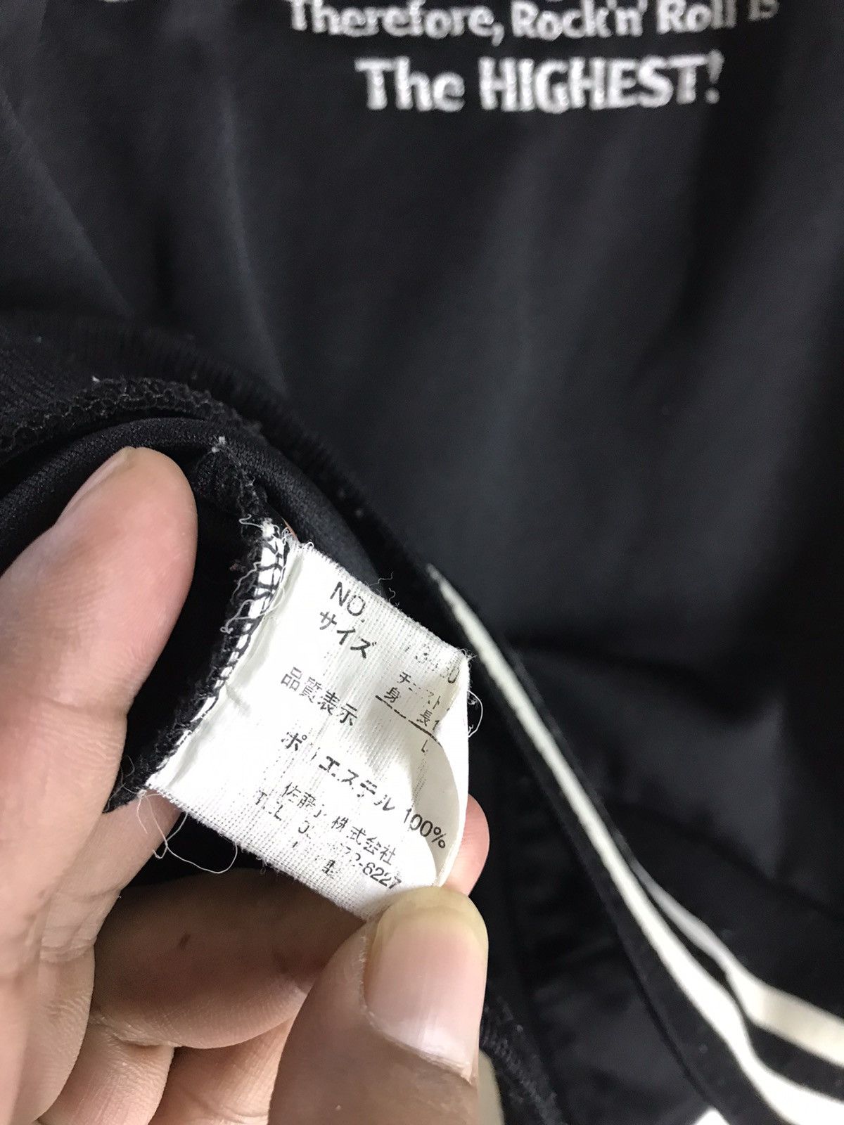Other Skeletons Logo Embroidery Track Top Size US L / EU 52-54 / 3 - 6 Thumbnail