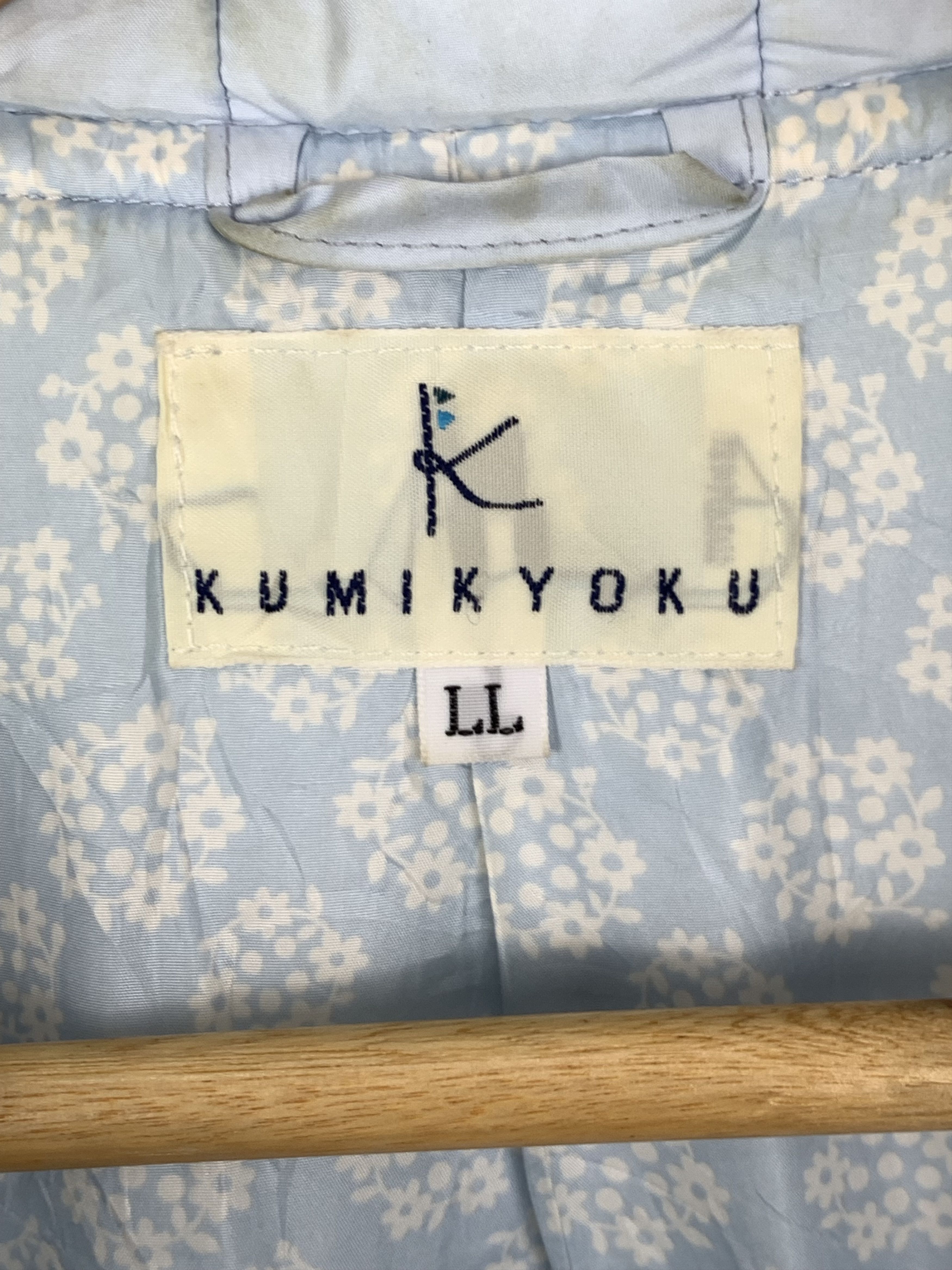 Japanese Brand × Vintage Vintage KUMIKYOKU Puffer Abstract Lining Jacket Size S / US 4 / IT 40 - 15 Thumbnail