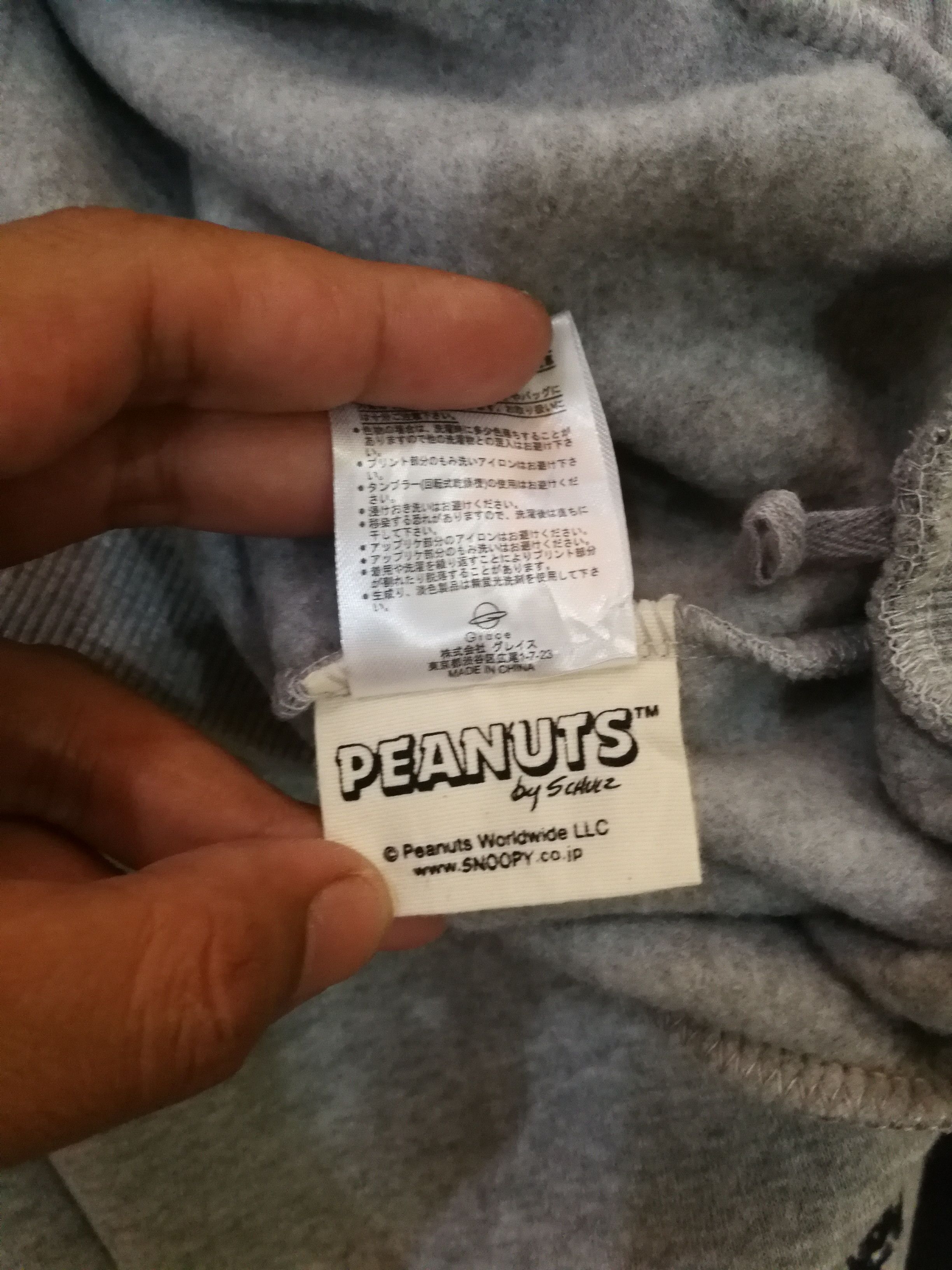 Harris Tweed × Peanuts harris tweed X peanuts Sweatpants Embroidered Logo size 33 Size US 31 - 5 Thumbnail
