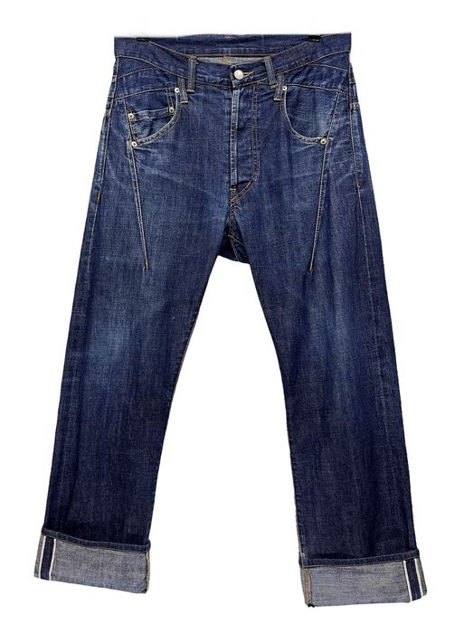 商品のインターネット CABANE de ZUCCA Vintage Damaged Jean Y2K