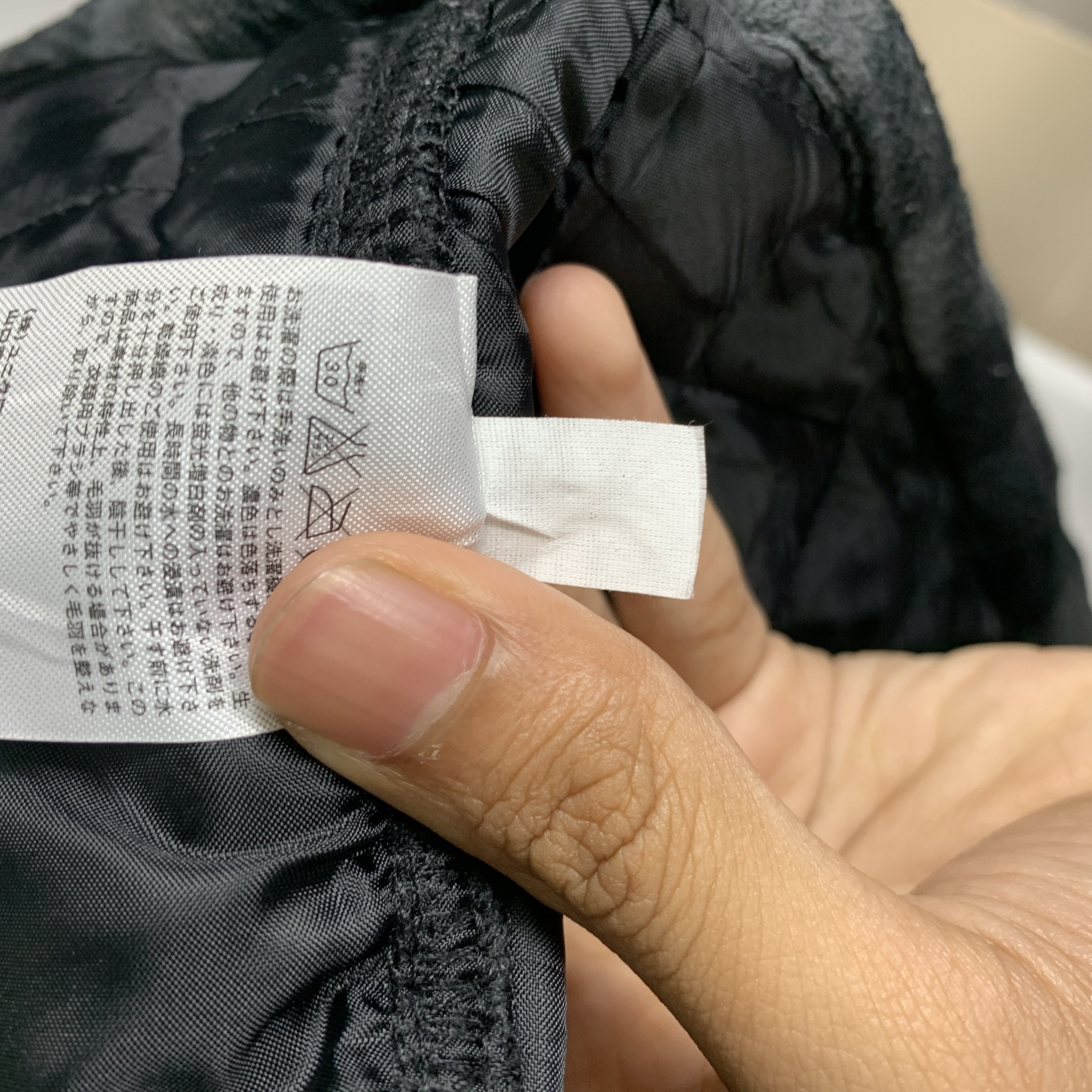 Uniqlo Vintage UNIQLO Flannel Quilted Lining J0764 Size US L / EU 52-54 / 3 - 14 Thumbnail