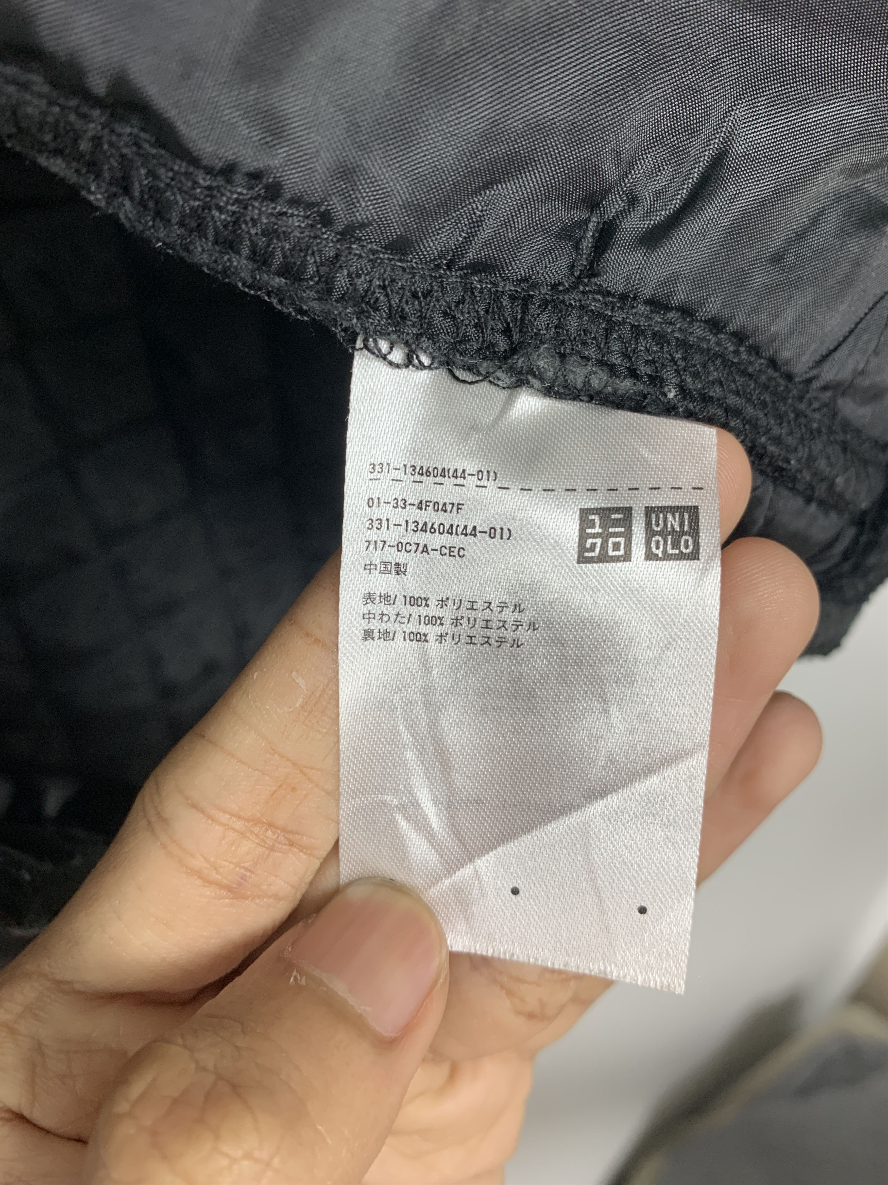 Uniqlo Vintage UNIQLO Flannel Quilted Lining J0764 Size US L / EU 52-54 / 3 - 12 Thumbnail