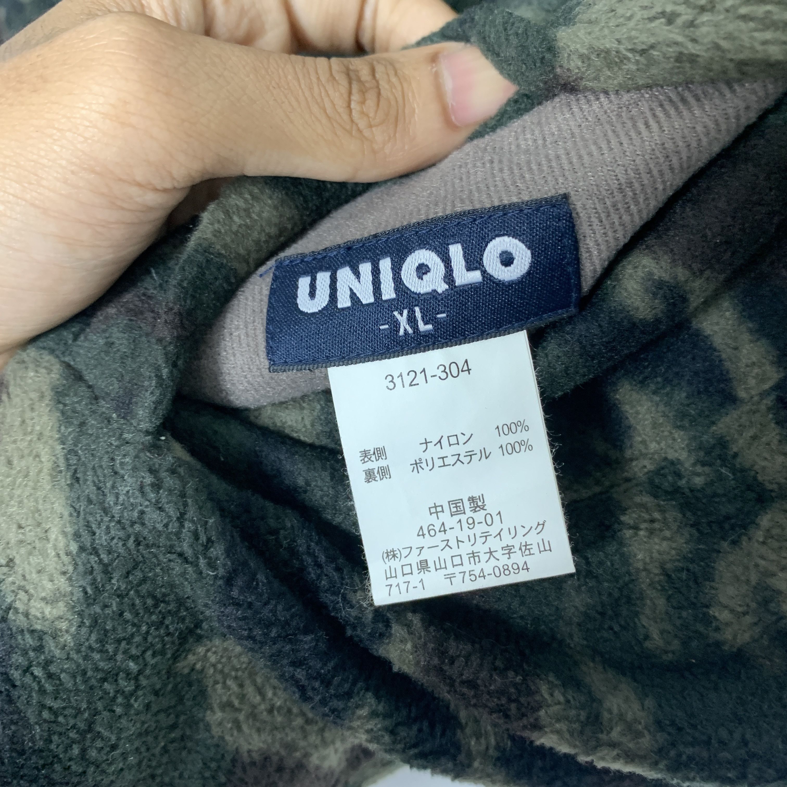 Japanese Brand Reversible UNIQLO Fleece Camouflage Jacket Size US L / EU 52-54 / 3 - 13 Thumbnail