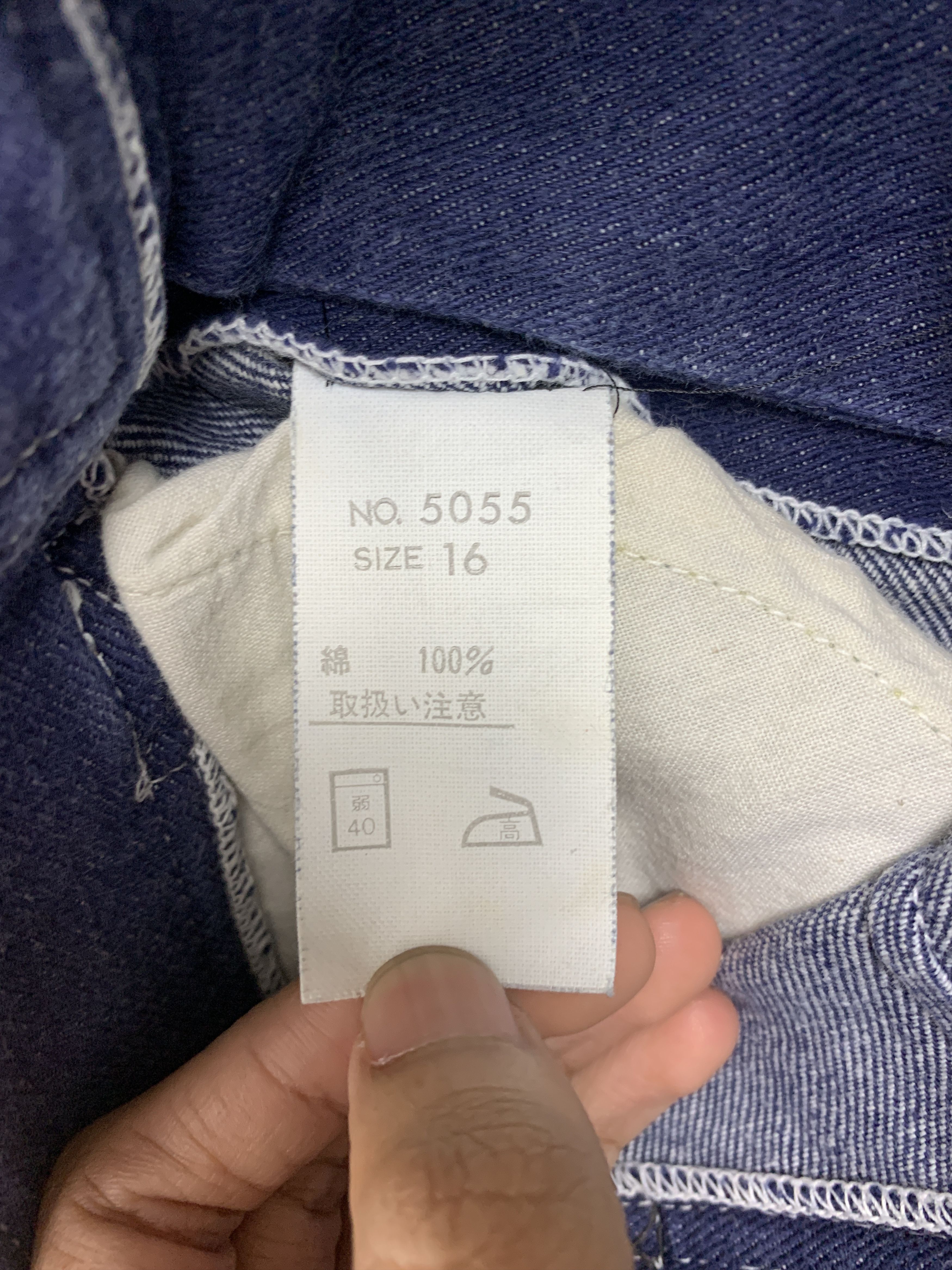 Japanese Brand Vintage 70s Retro Bell Bottom Flared Blue Jeans P0132 Size US 26 / EU 42 - 7 Thumbnail