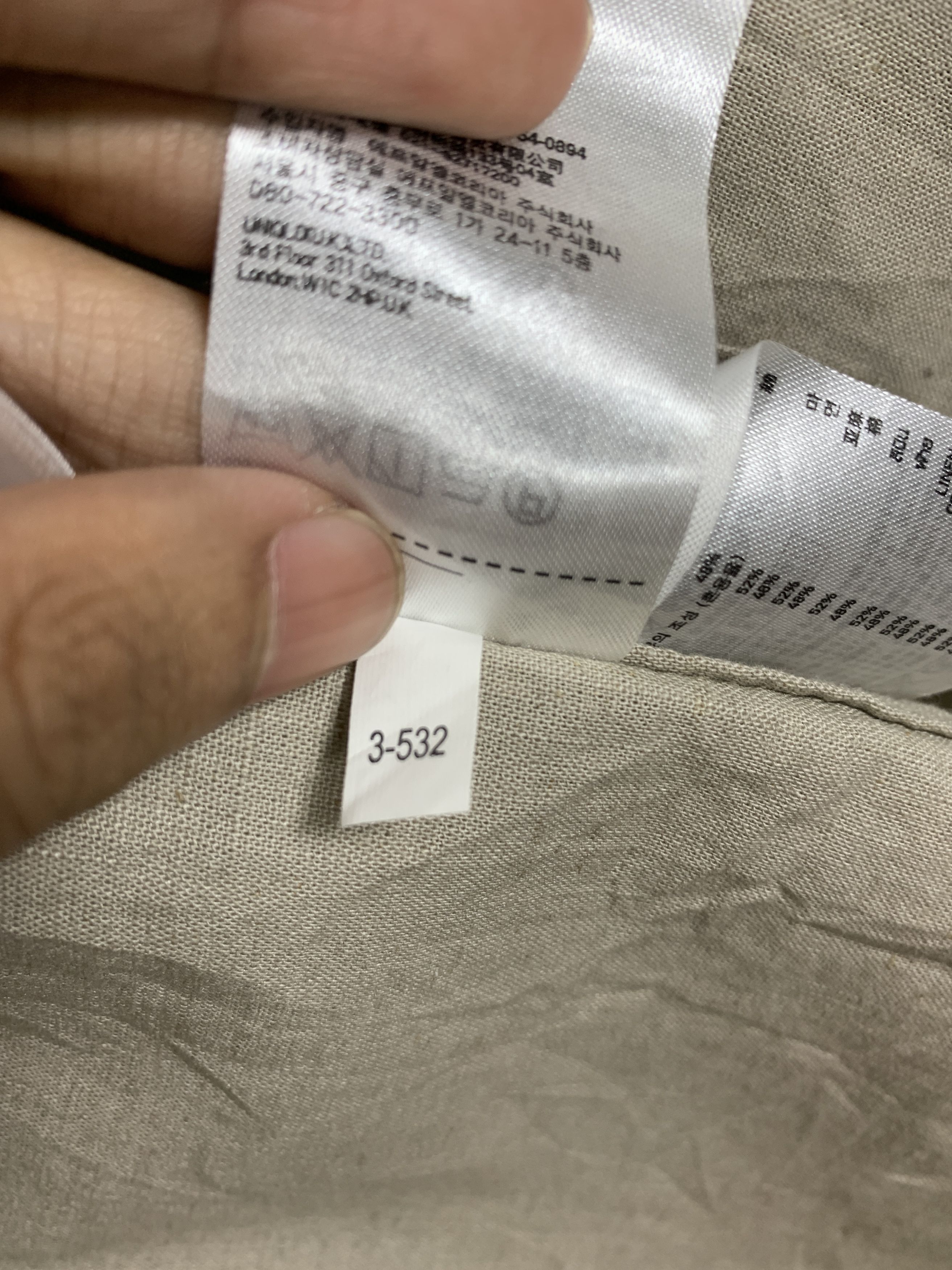 Japanese Brand UNIQLO Cotton Button Up Jacket Size US S / EU 44-46 / 1 - 15 Thumbnail