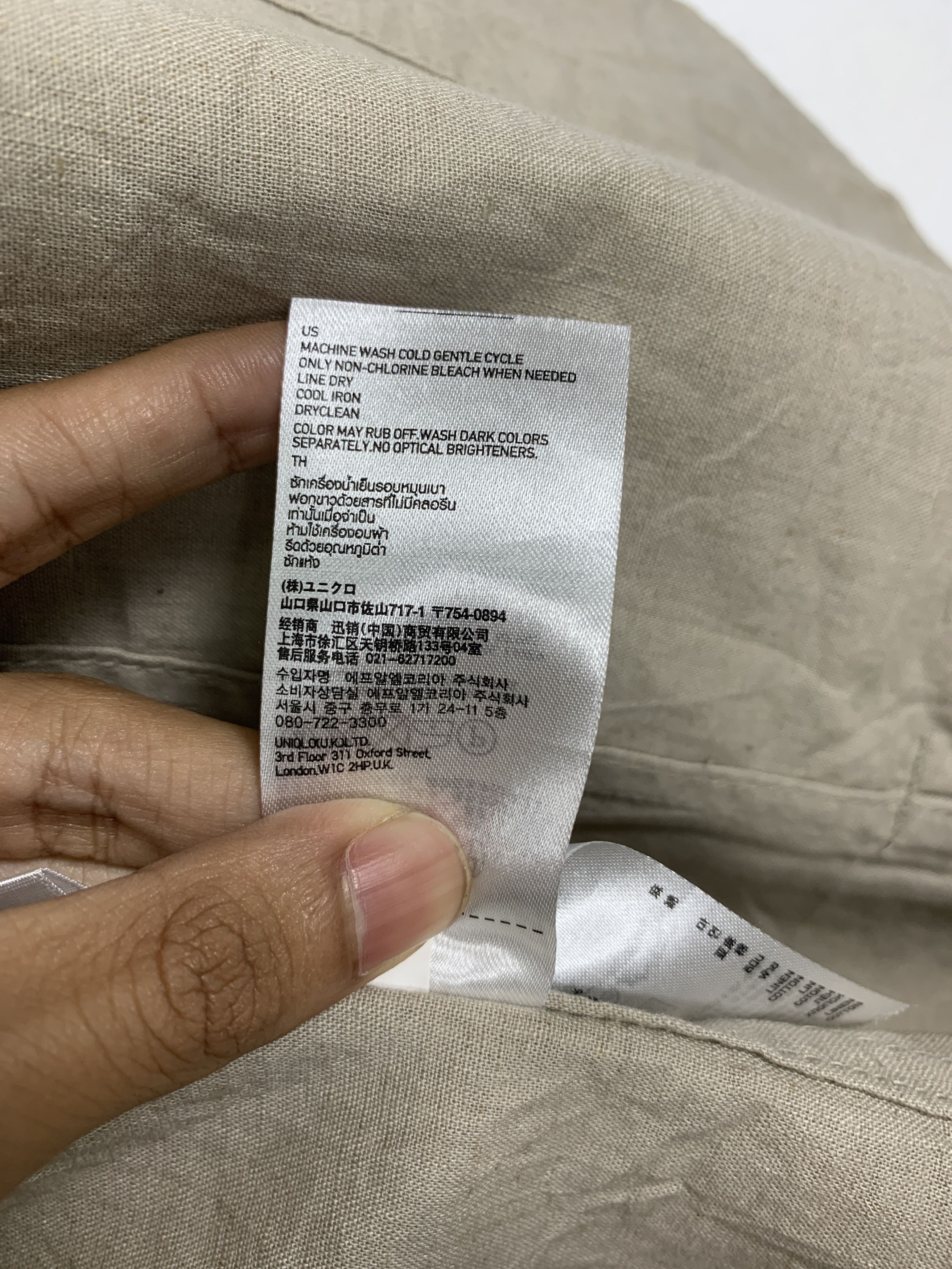 Japanese Brand UNIQLO Cotton Button Up Jacket Size US S / EU 44-46 / 1 - 14 Thumbnail