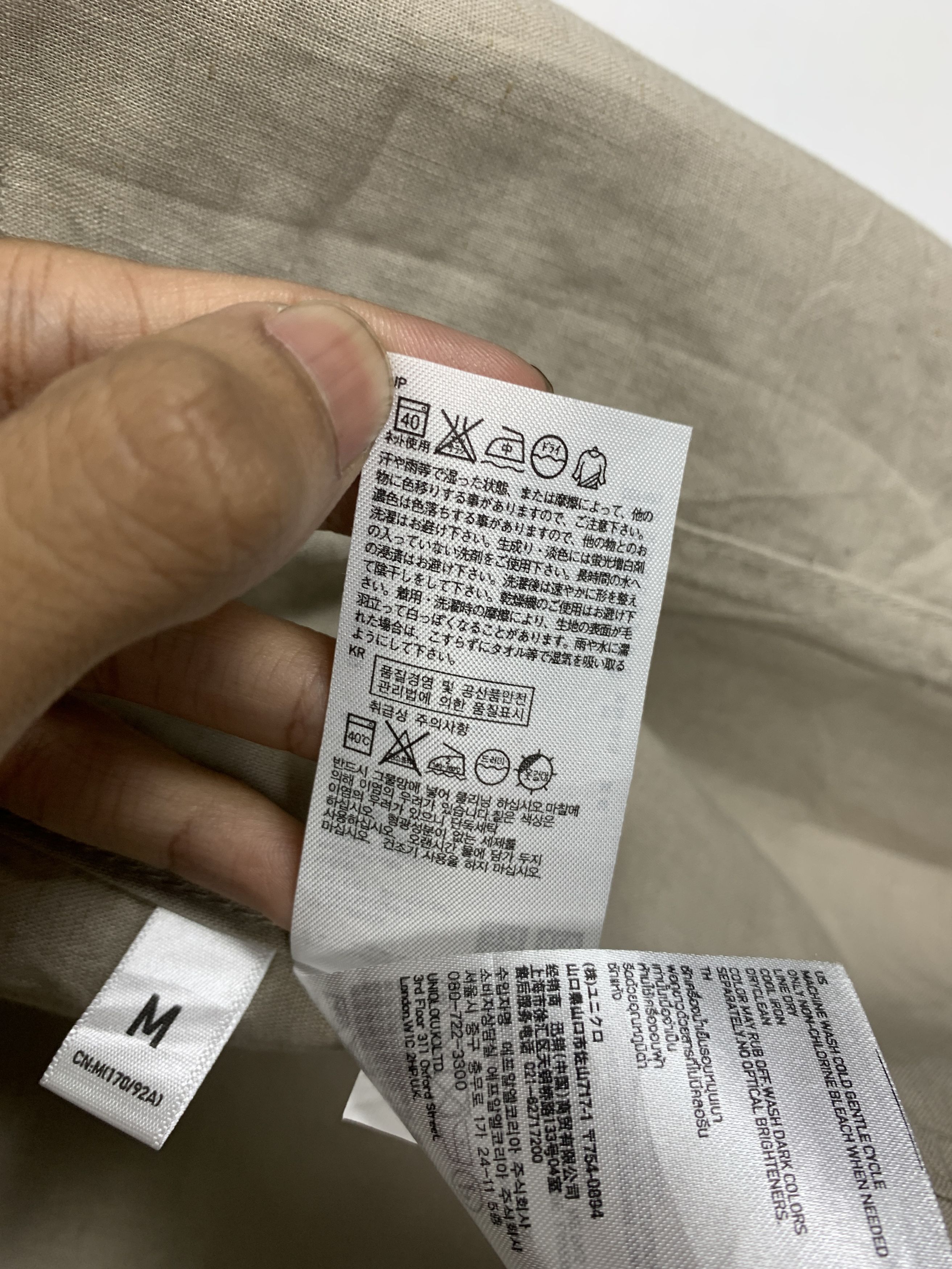 Japanese Brand UNIQLO Cotton Button Up Jacket Size US S / EU 44-46 / 1 - 12 Thumbnail