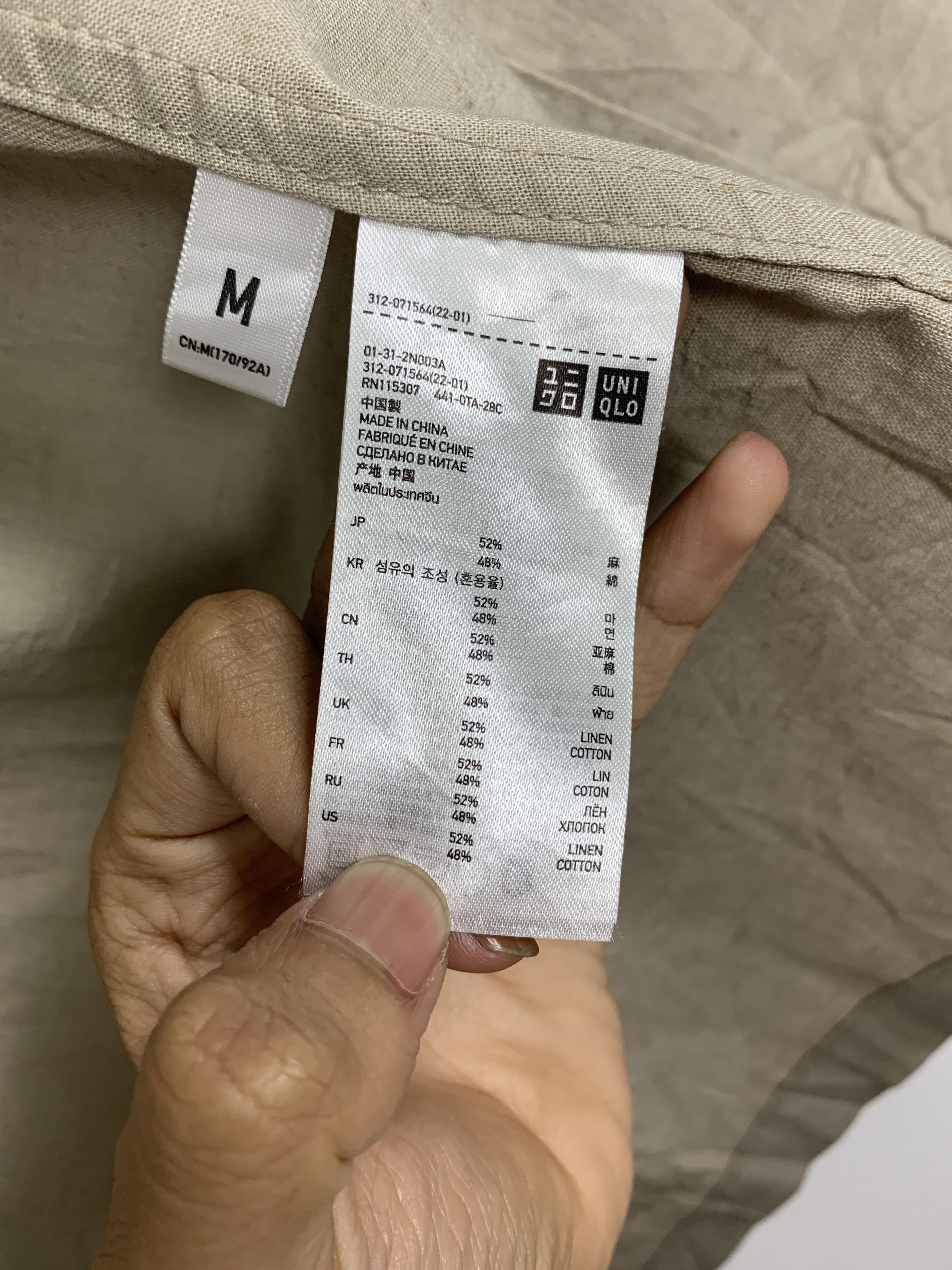 Japanese Brand UNIQLO Cotton Button Up Jacket Size US S / EU 44-46 / 1 - 11 Thumbnail