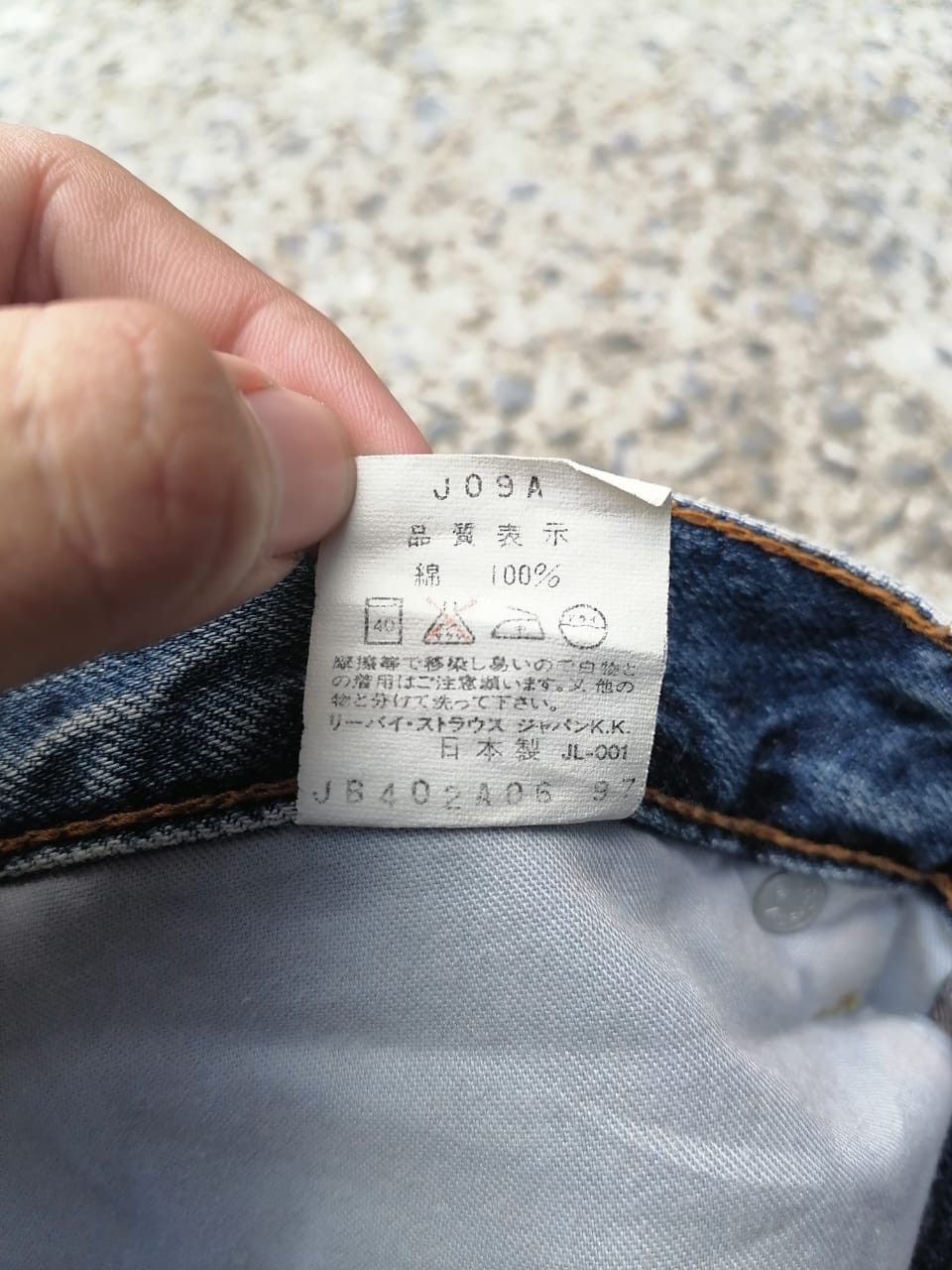 Japanese Brand × Levi's × Levi's Vintage Clothing Levi's Strauss 504 Denim Jeans Size US 34 / EU 50 - 5 Thumbnail