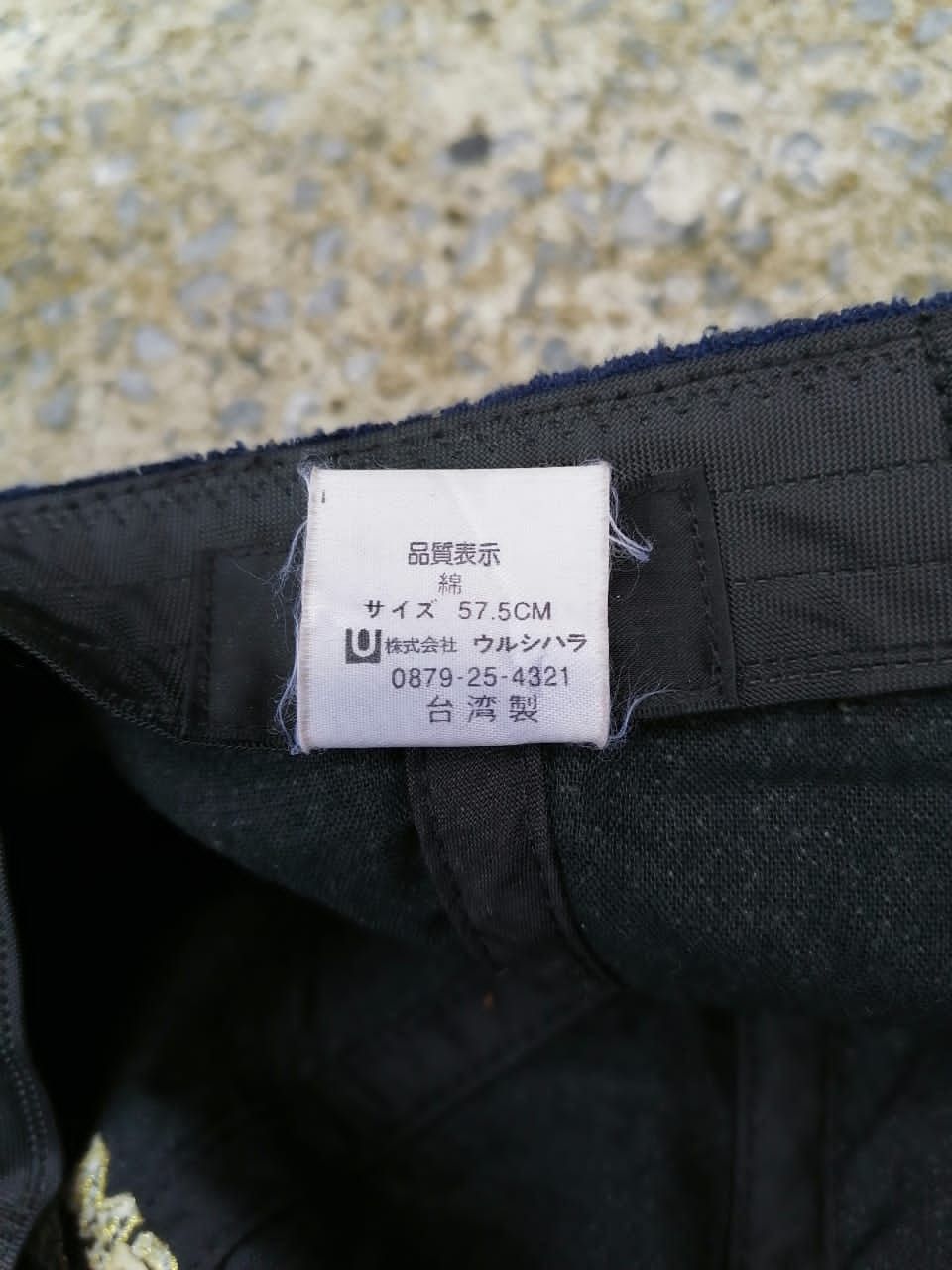 MCM MCM Legere Buckle Cap Size ONE SIZE - 6 Thumbnail