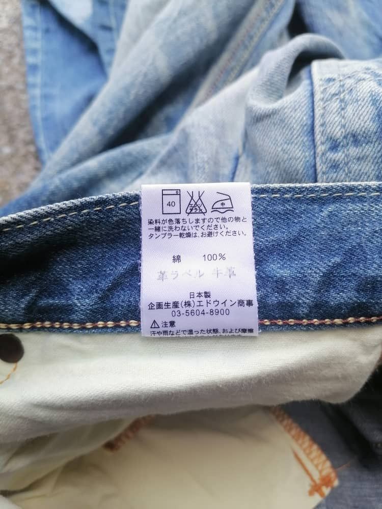 Japanese Brand × Lee Lee Made In Japan Denim Jeans Size US 32 / EU 48 - 5 Thumbnail