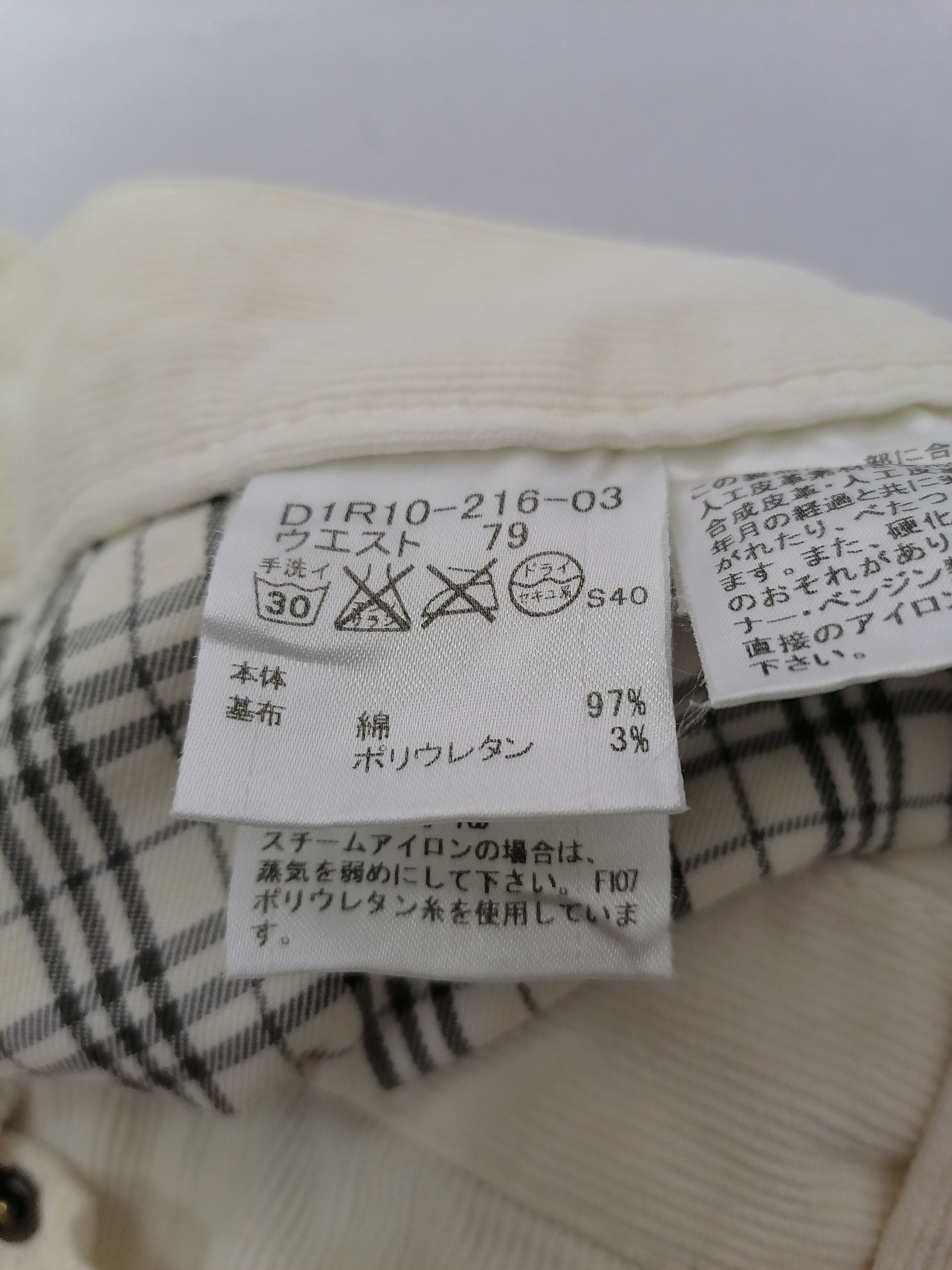Burberry Burberry Black Label Pants Size US 35 - 8 Thumbnail