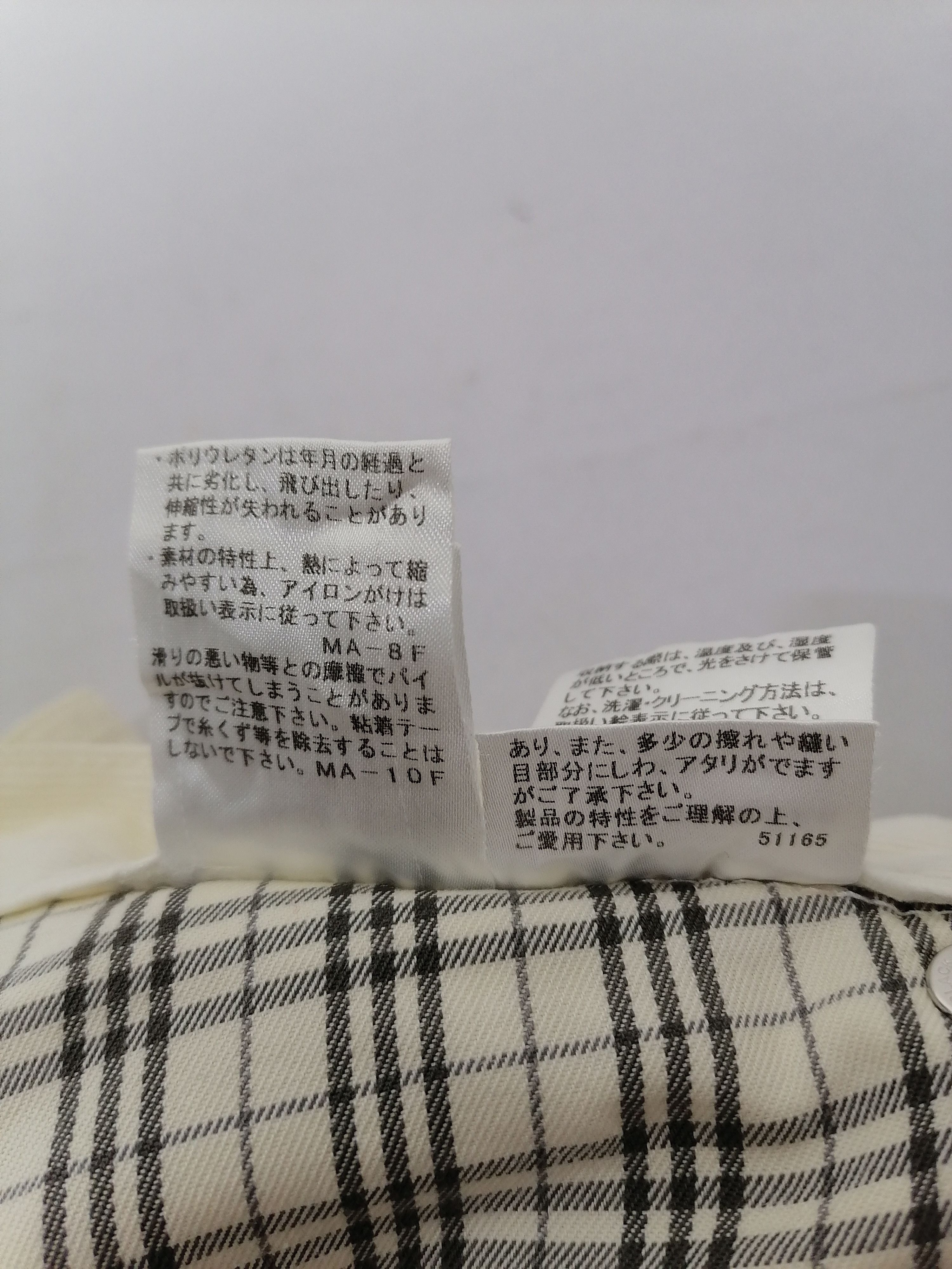 Burberry Burberry Black Label Pants Size US 35 - 10 Thumbnail