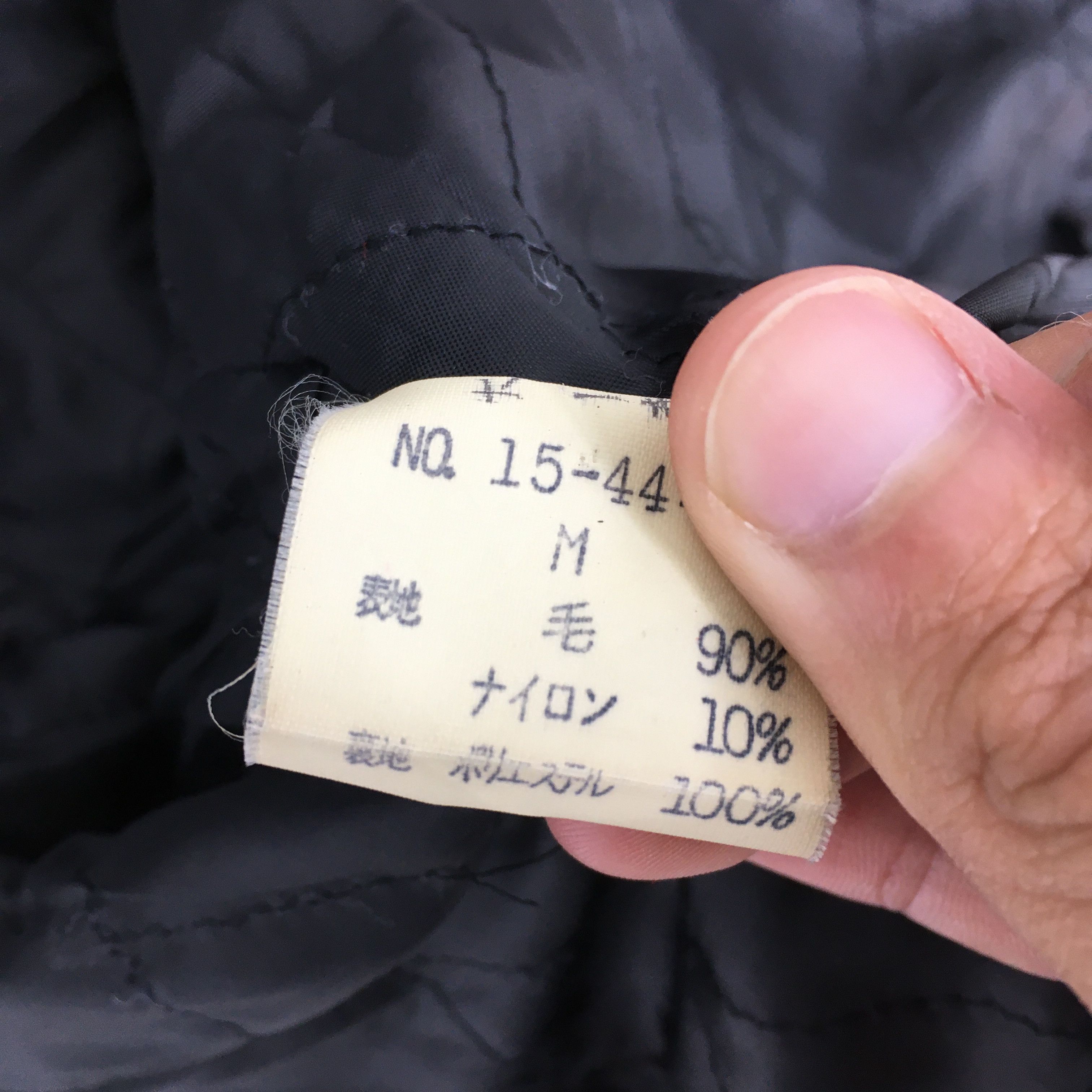 Japanese Brand Vintage 1985 Men's Flandre Japan Wool Jacket Large Size US L / EU 52-54 / 3 - 10 Thumbnail