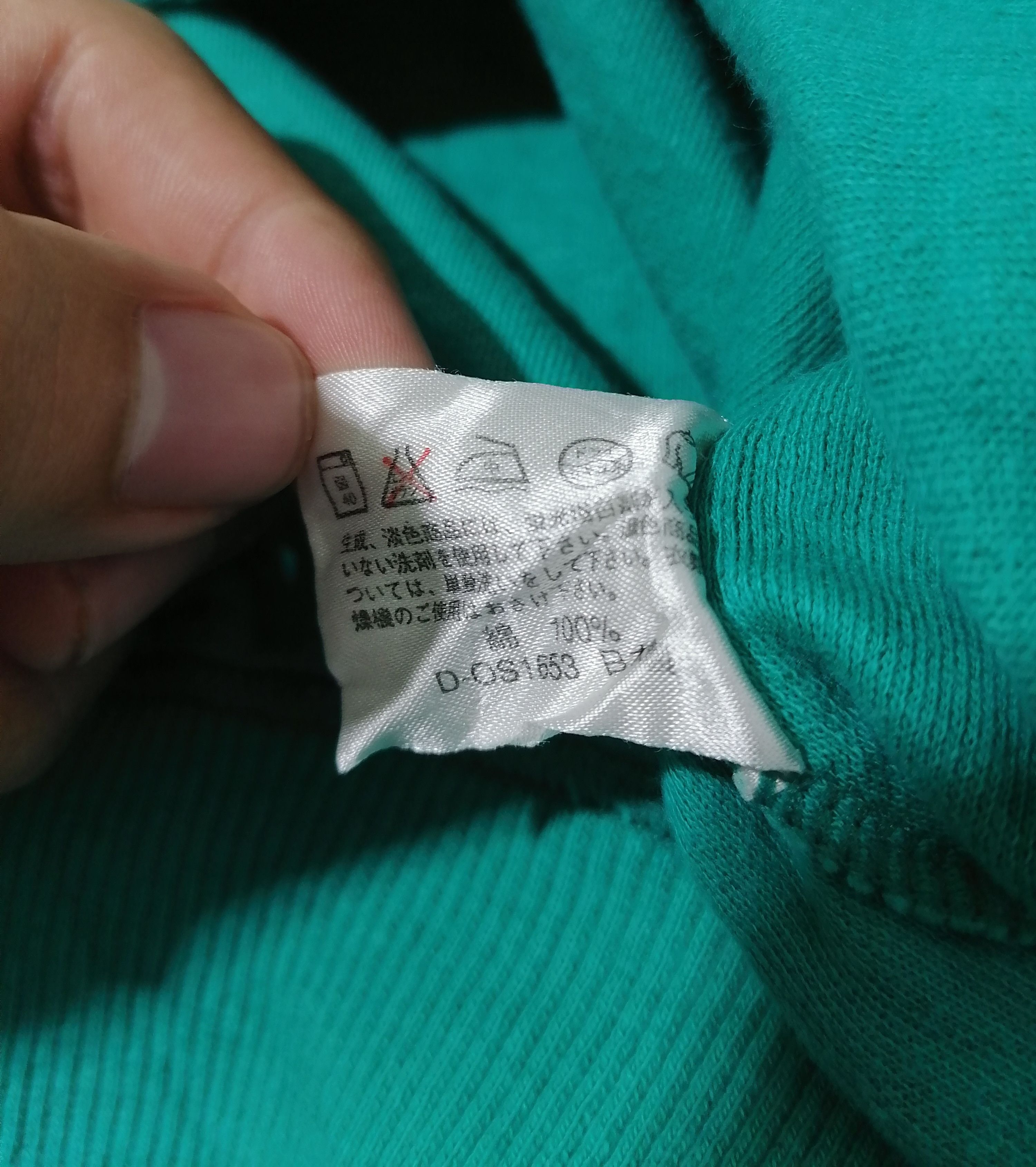 Designer × Gianni Valentino Gianni Valentino Sweatshirt Size US S / EU 44-46 / 1 - 6 Thumbnail