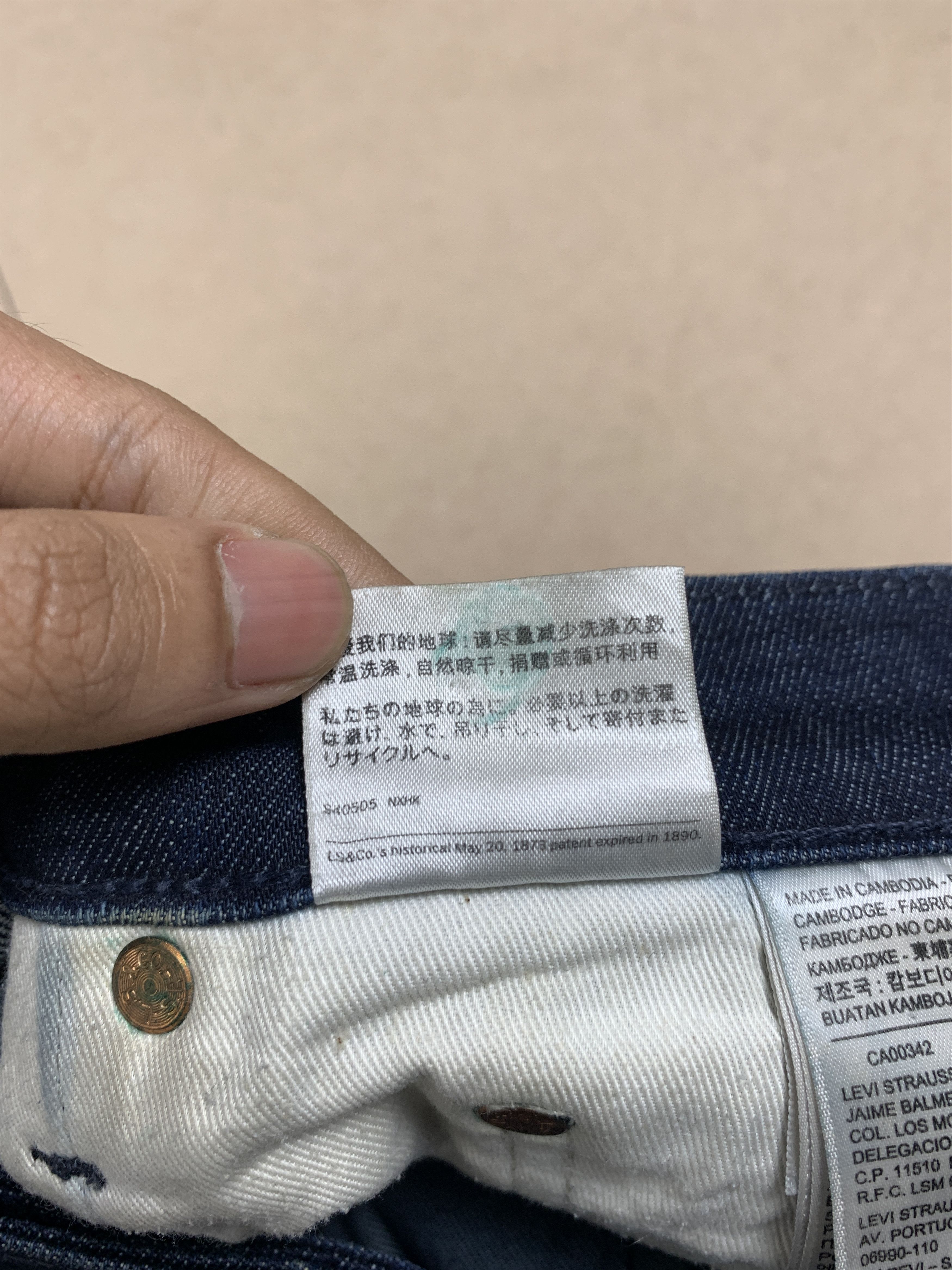 Levi's Vintage Levis 541 Mid Skinny Faded Blue Jeans Size US 32 / EU 48 - 14 Thumbnail
