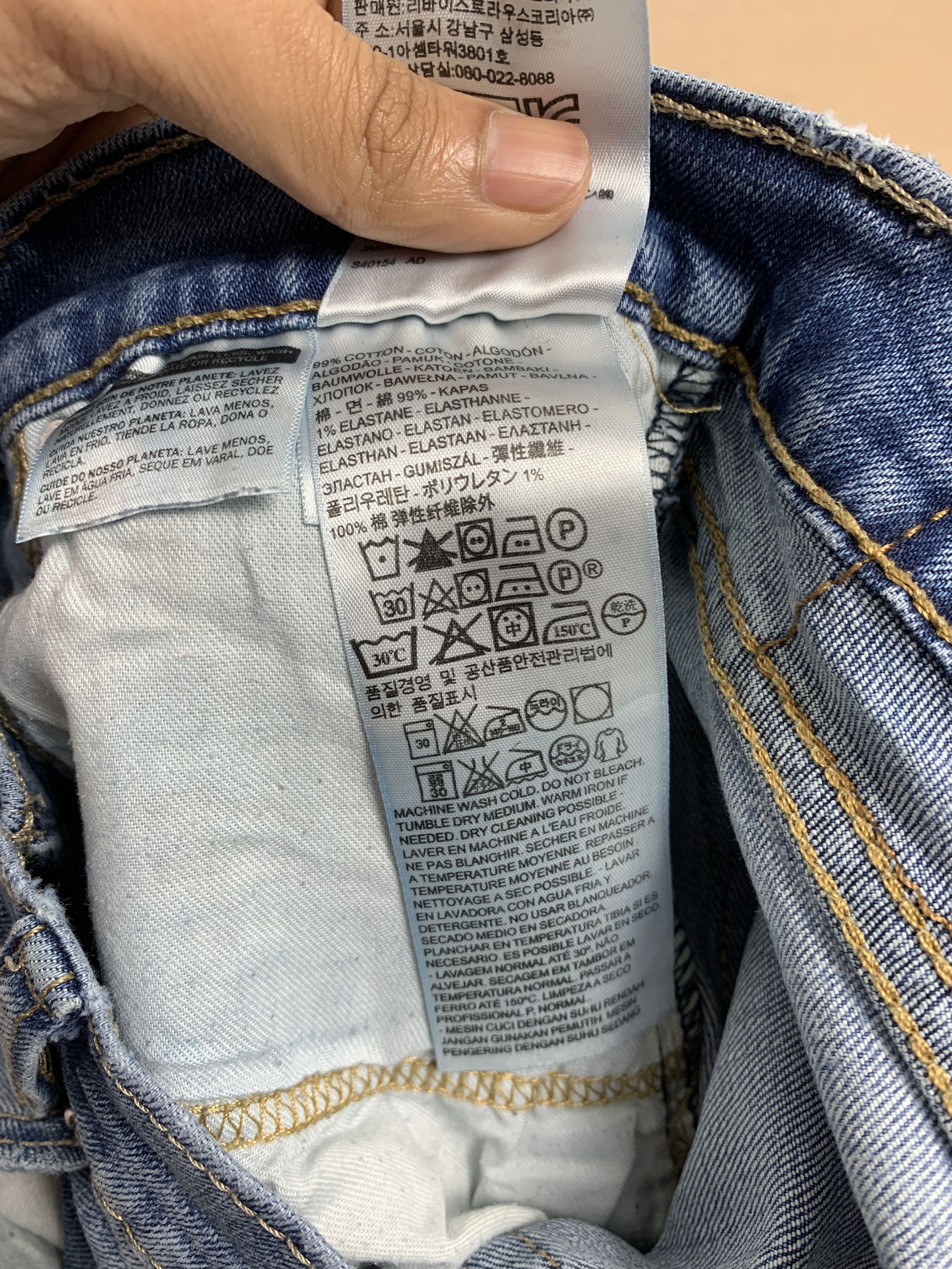 Levi's × Vintage Vintage Levis 513 Straight Cut Faded Mid Wash Jeans Size US 27 - 14 Thumbnail