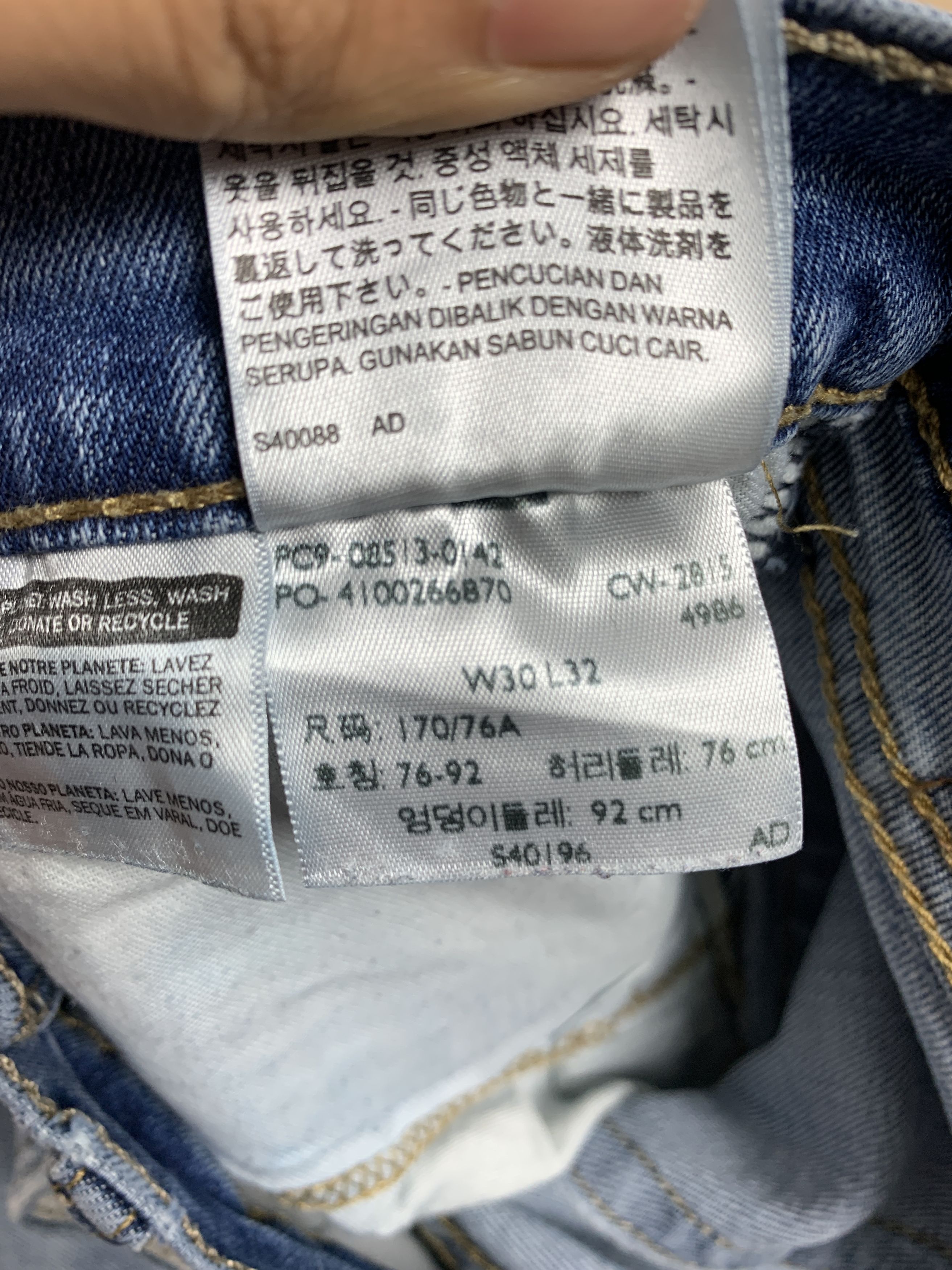 Levi's × Vintage Vintage Levis 513 Straight Cut Faded Mid Wash Jeans Size US 27 - 16 Thumbnail