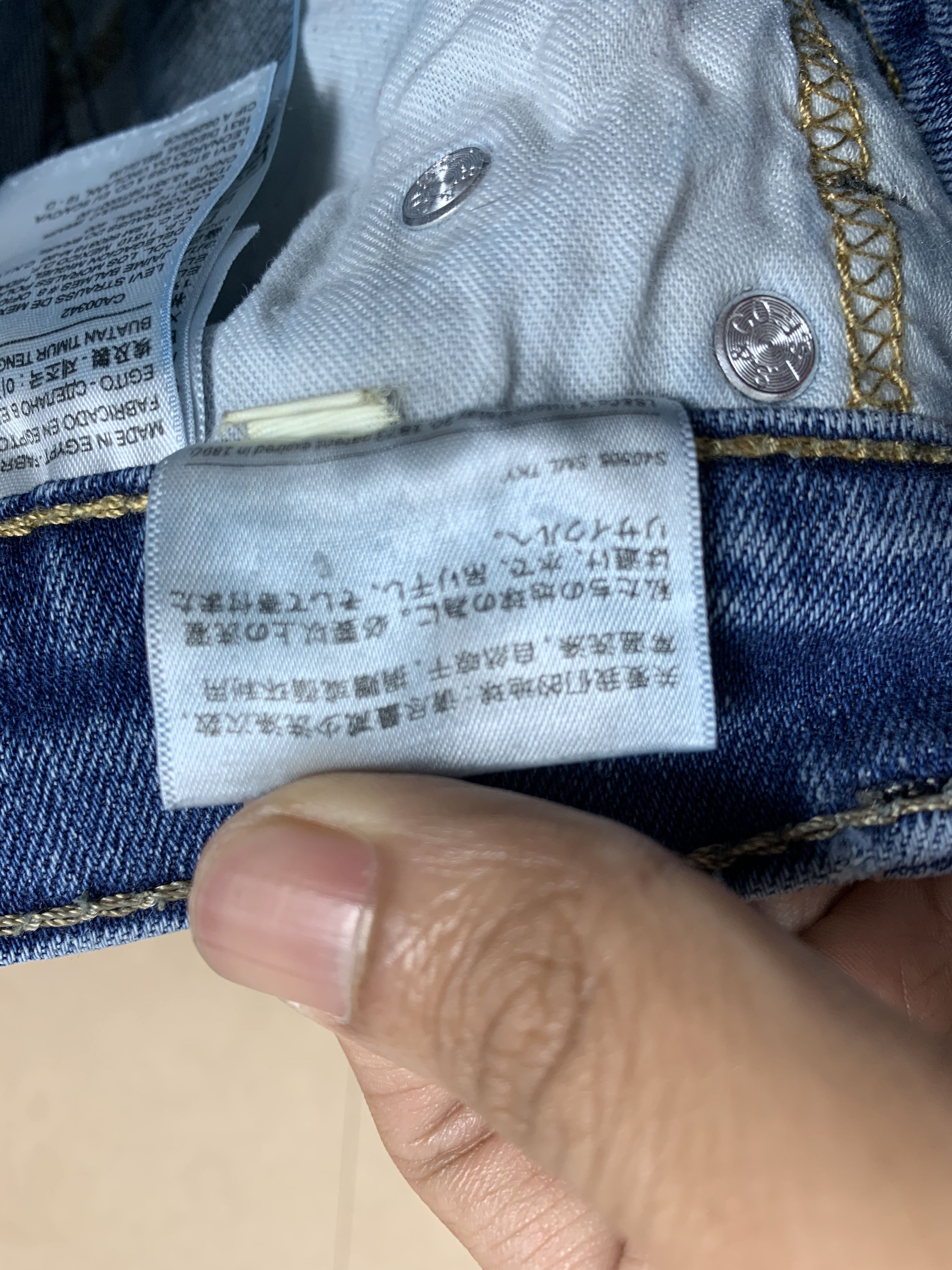 Levi's × Vintage Vintage Levis 513 Straight Cut Faded Mid Wash Jeans Size US 27 - 12 Thumbnail