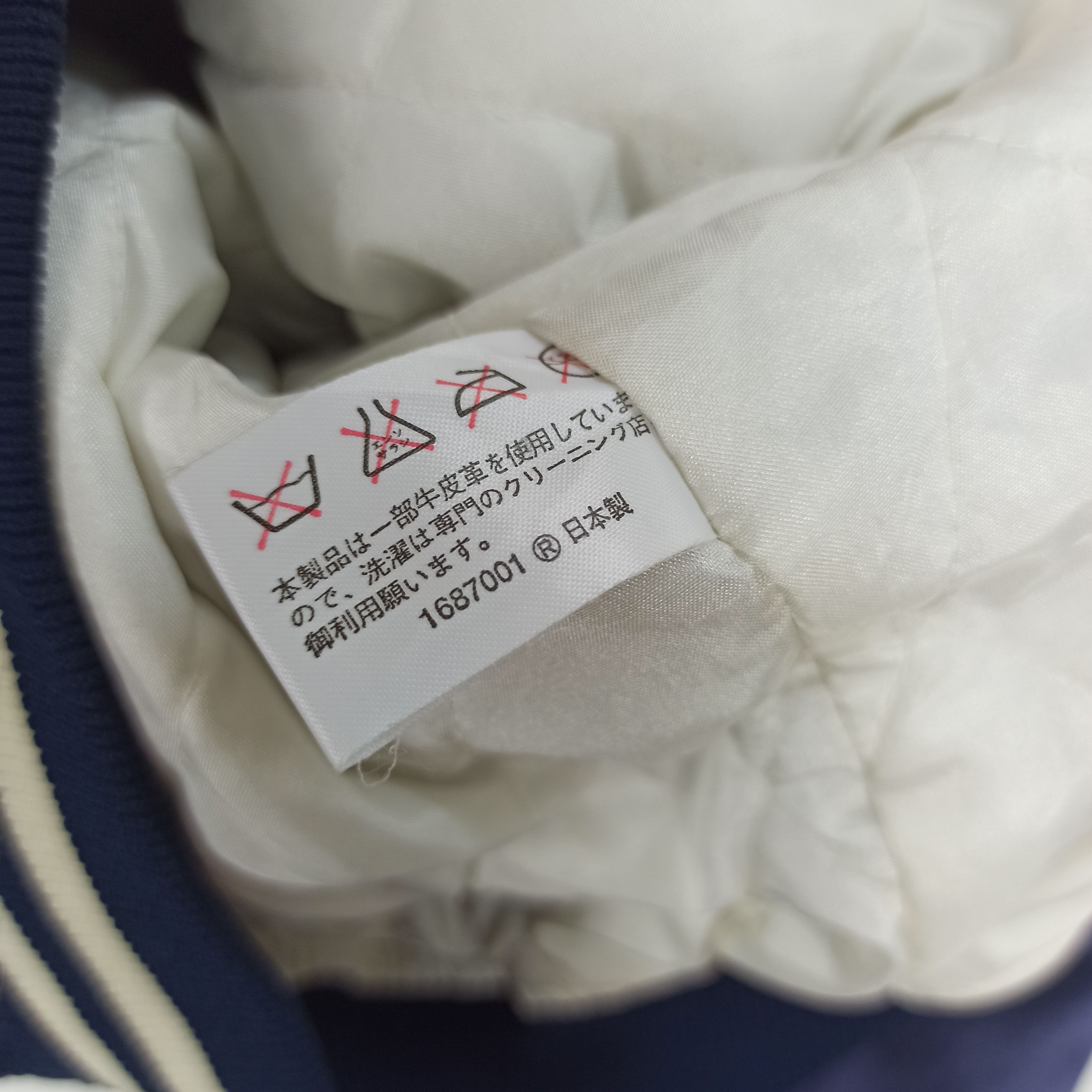 Japanese Brand Vintage Varsity Sagittariorum Japan style Size US M / EU 48-50 / 2 - 7 Thumbnail