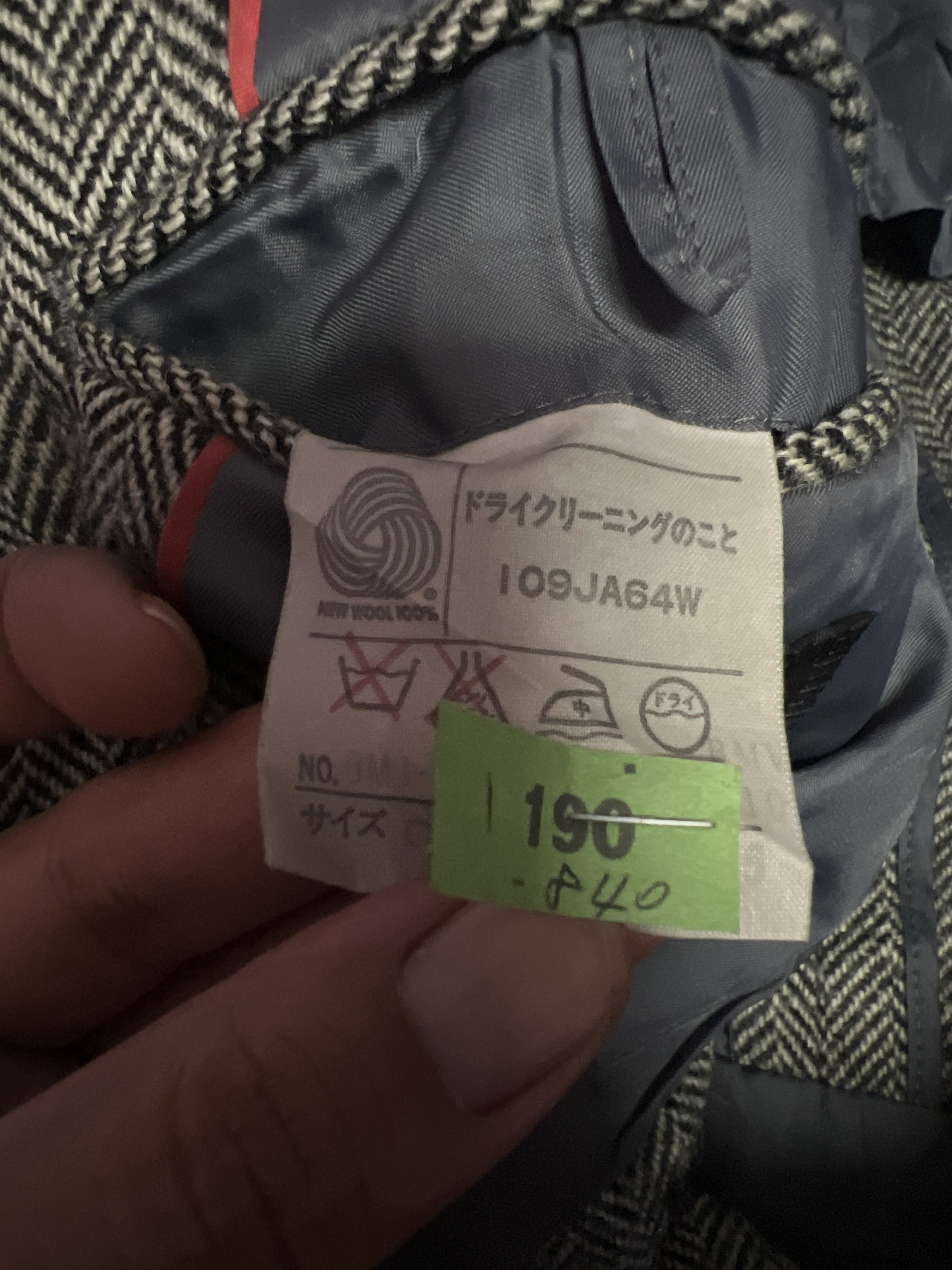 J. Press 🔥Vintage J. Press Knit Blazers Size 40L - 16 Thumbnail