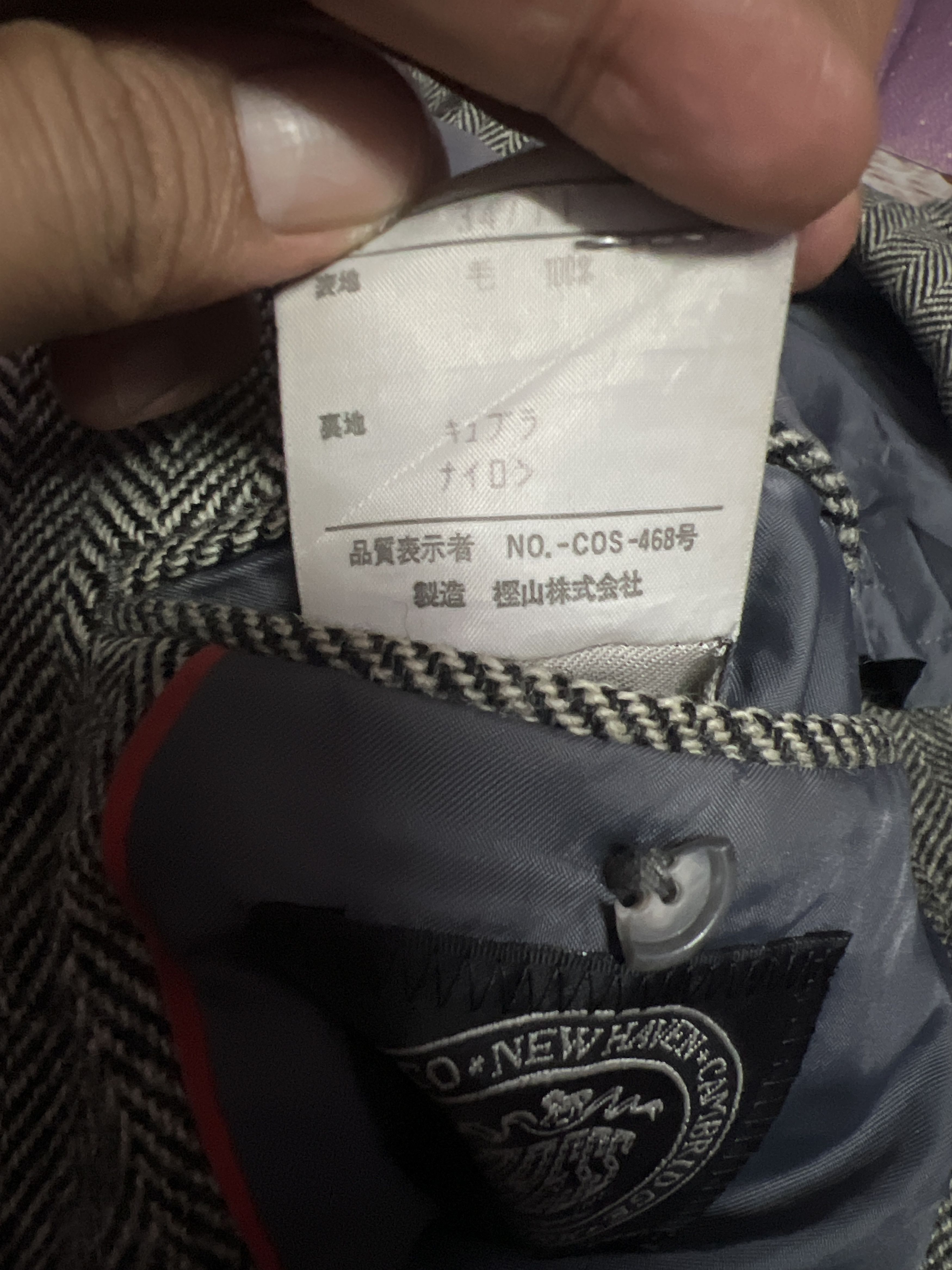 J. Press 🔥Vintage J. Press Knit Blazers Size 40L - 17 Thumbnail