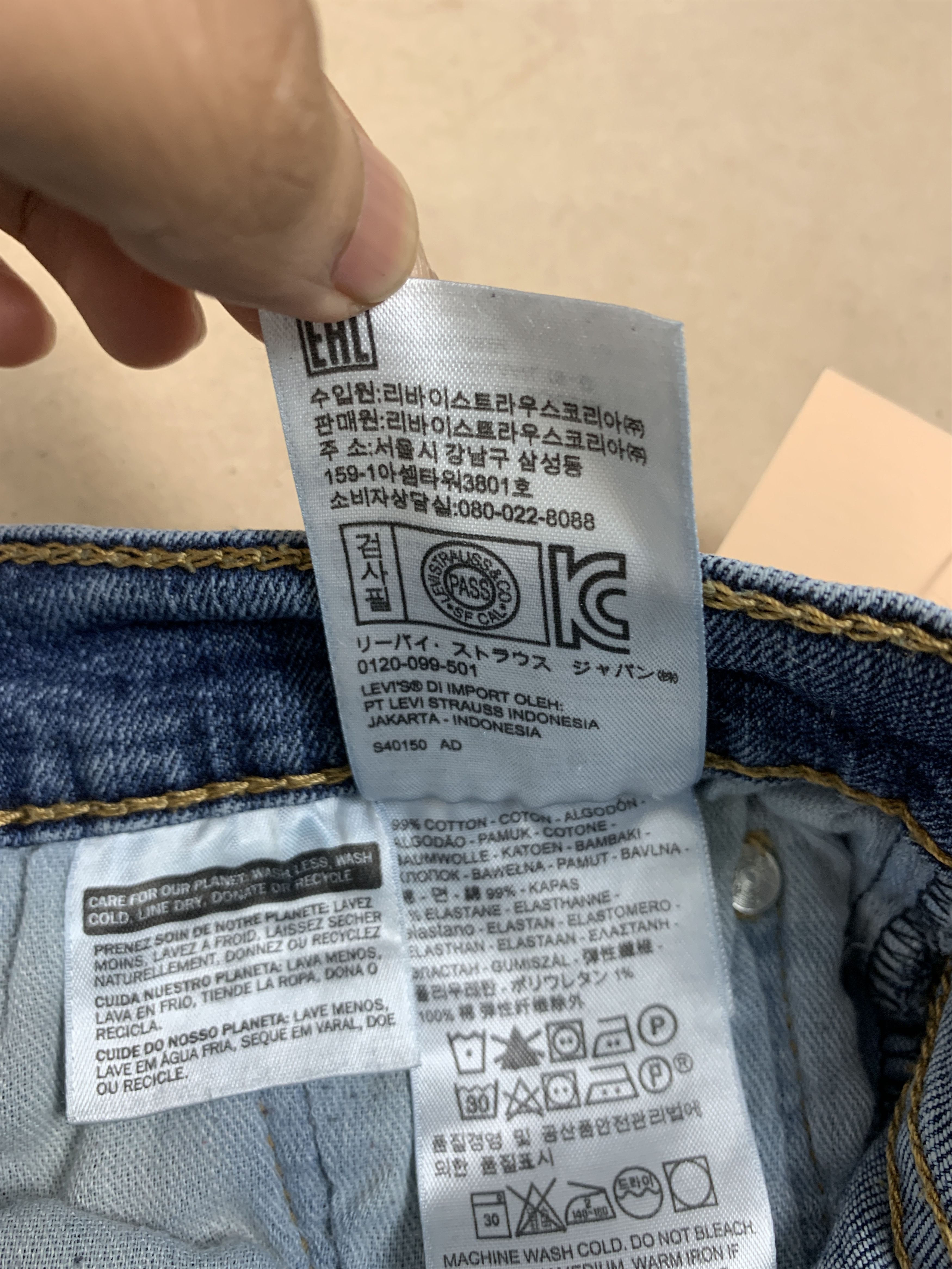 Levi's × Vintage Vintage LEVI'S Staright Cut Faded Blue Jeans Medium Blue Size US 28 / EU 44 - 14 Thumbnail