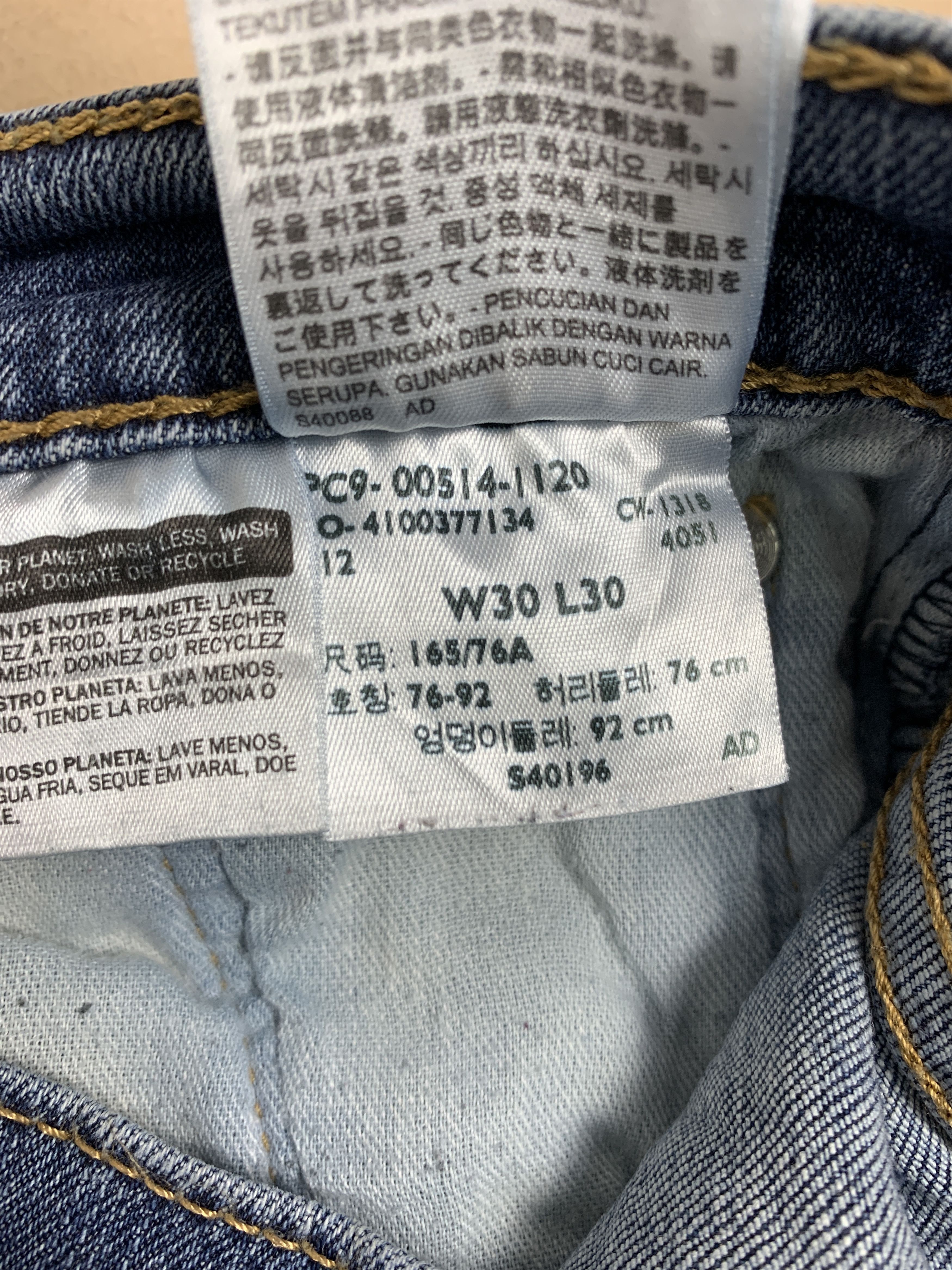 Levi's × Vintage Vintage LEVI'S Staright Cut Faded Blue Jeans Medium Blue Size US 28 / EU 44 - 18 Thumbnail
