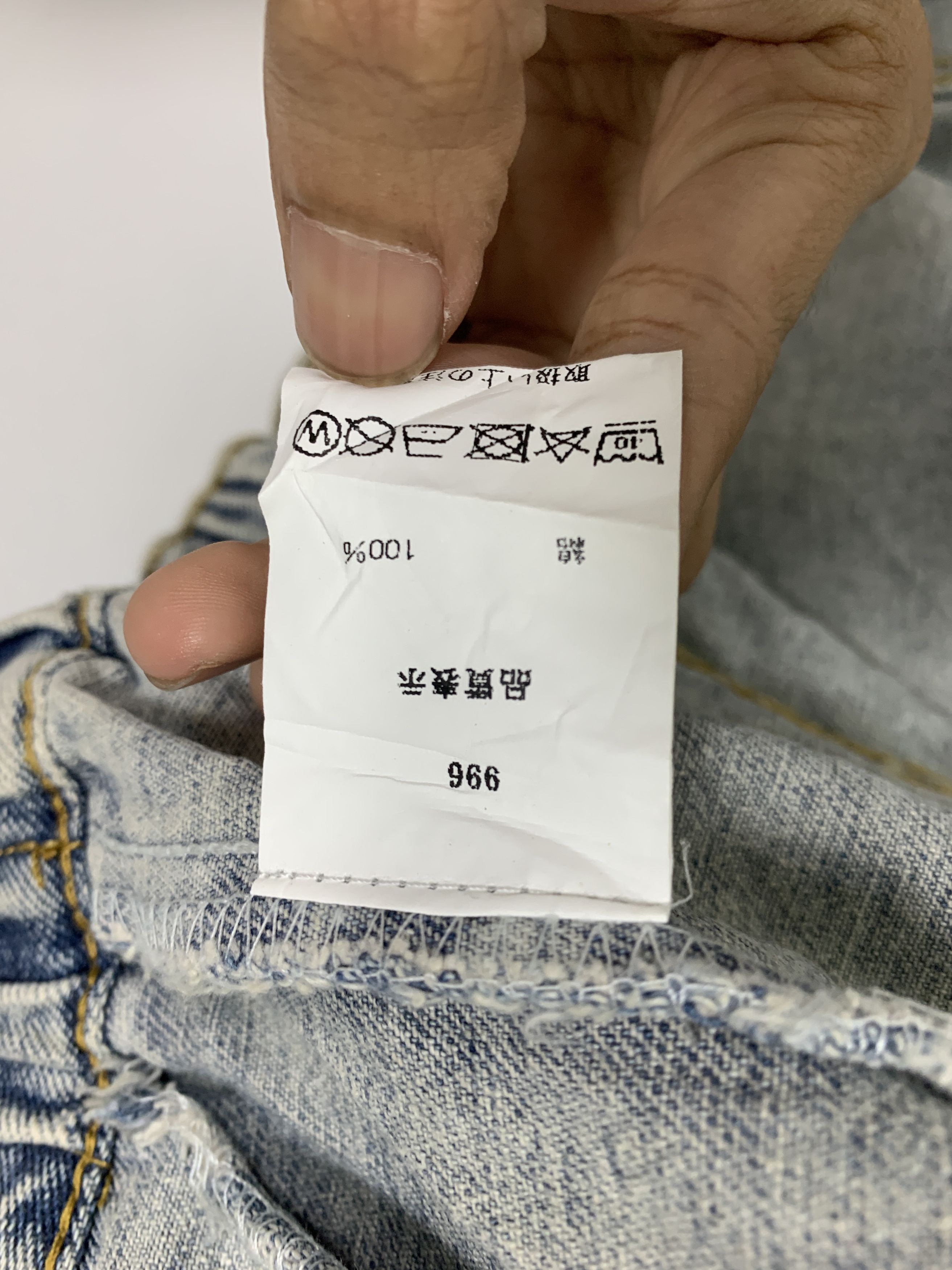 Japanese Brand Vintage Libby and Rose Denim Jeans Jacket J0929 Size US M / EU 48-50 / 2 - 10 Thumbnail