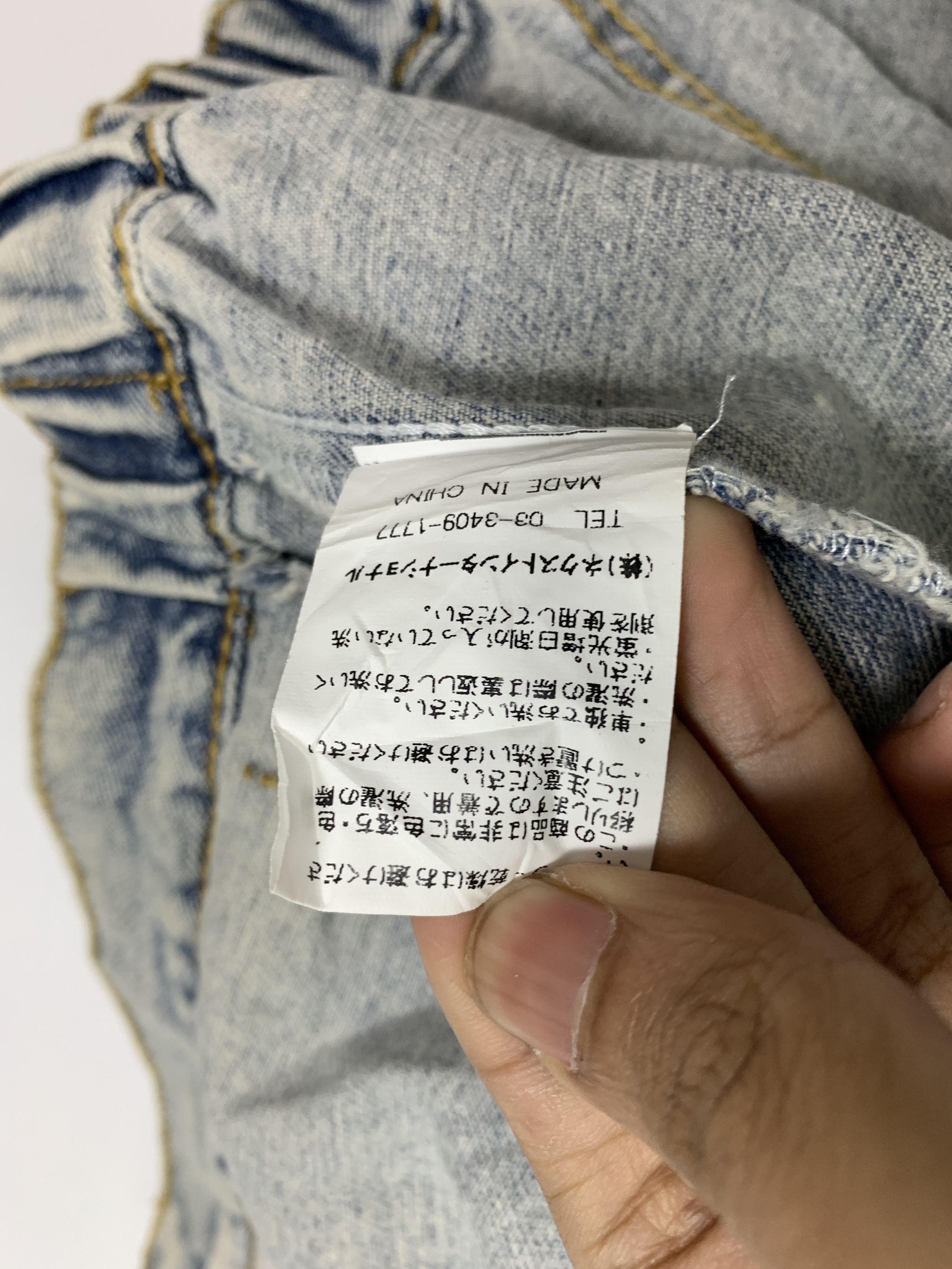 Japanese Brand Vintage Libby and Rose Denim Jeans Jacket J0929 Size US M / EU 48-50 / 2 - 11 Thumbnail