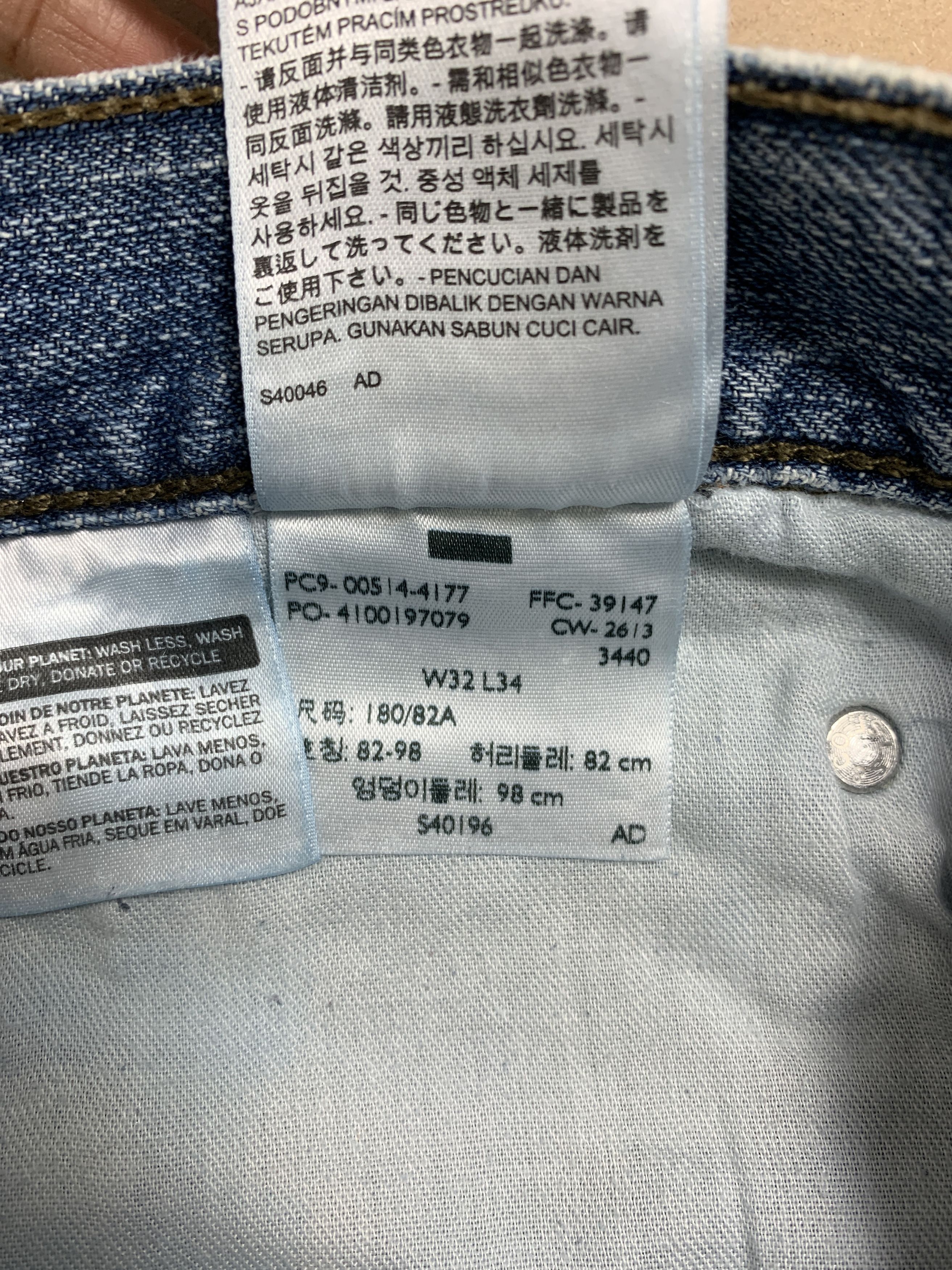 Levi's Vintage Levis 514 Straight Cut Faded Blue Jeans Size US 30 / EU 46 - 13 Thumbnail