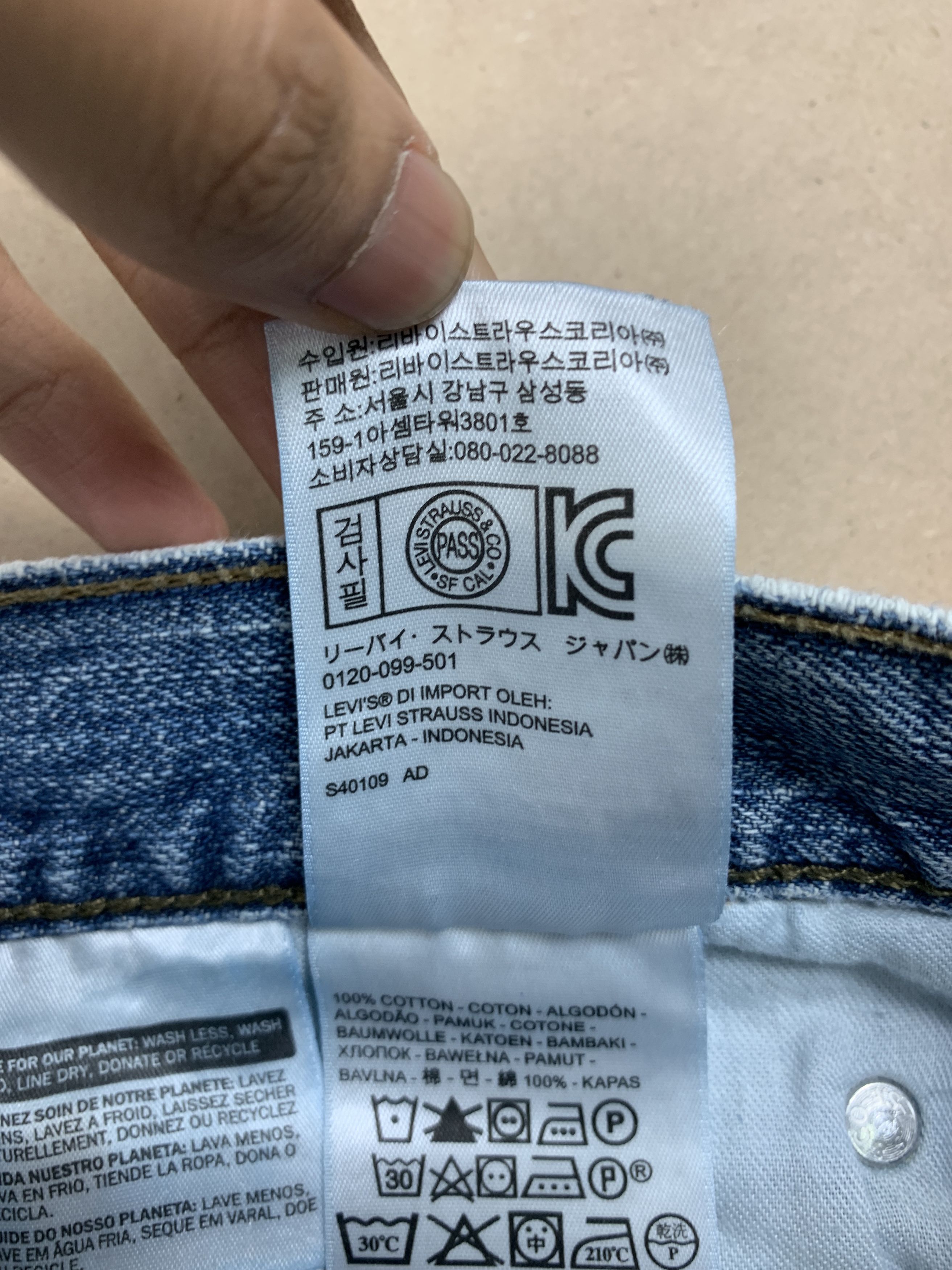 Levi's Vintage Levis 514 Straight Cut Faded Blue Jeans Size US 30 / EU 46 - 11 Thumbnail