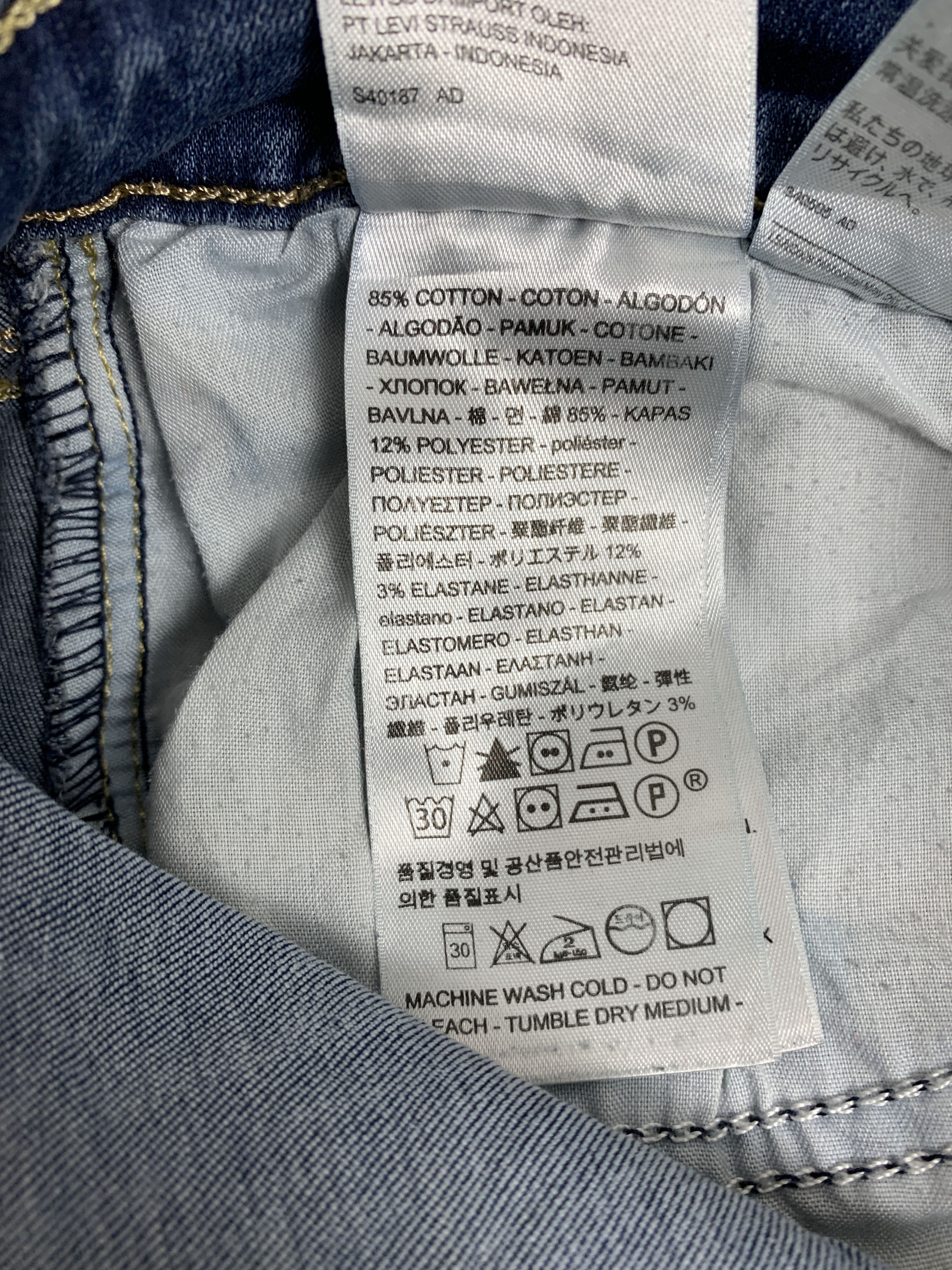Levi's × Vintage Vintage Levis 575 Mid Skinny Faded Blue Jeans Size US 32 / EU 48 - 12 Thumbnail