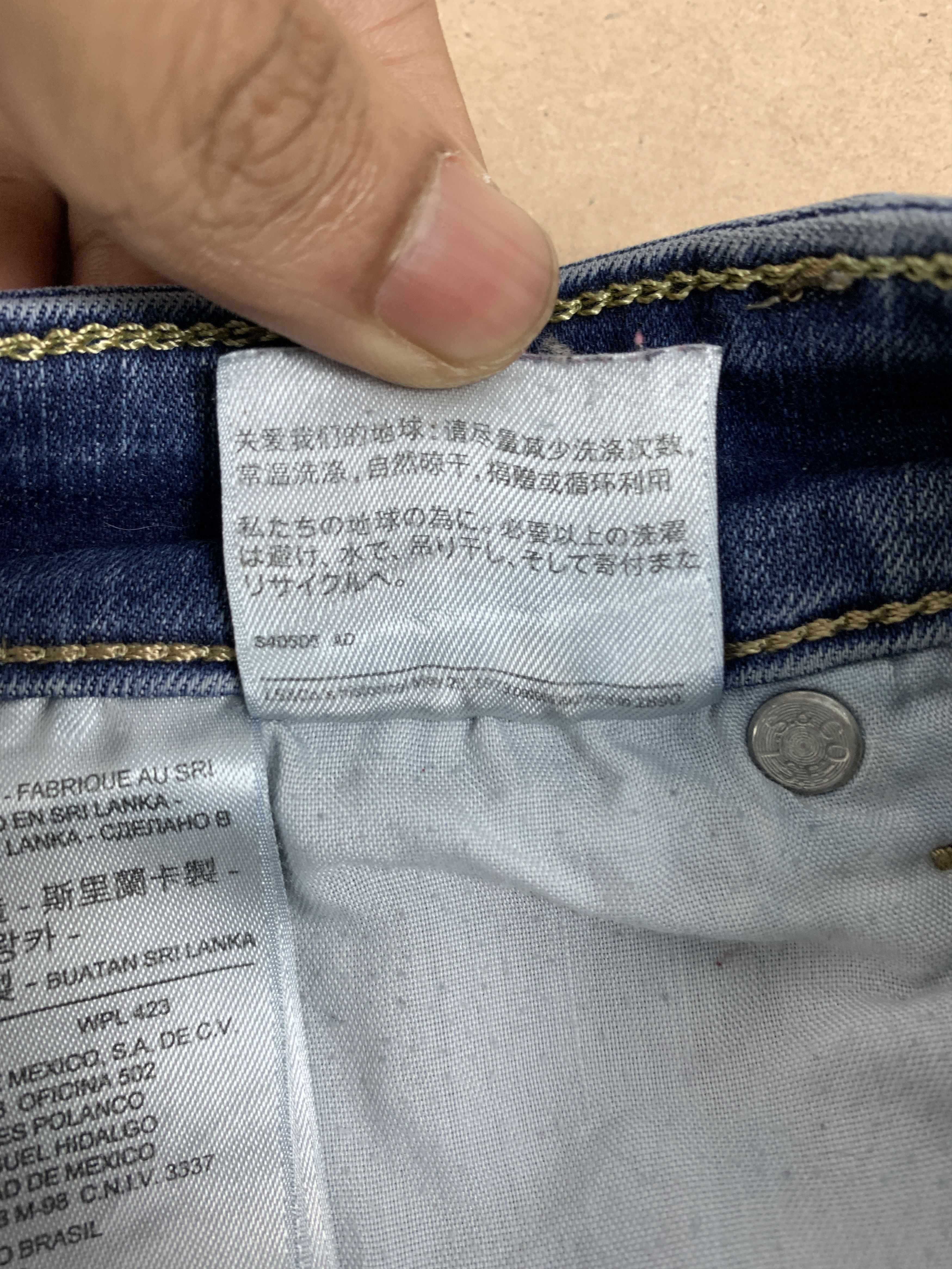 Levi's × Vintage Vintage Levis 575 Mid Skinny Faded Blue Jeans Size US 32 / EU 48 - 18 Thumbnail