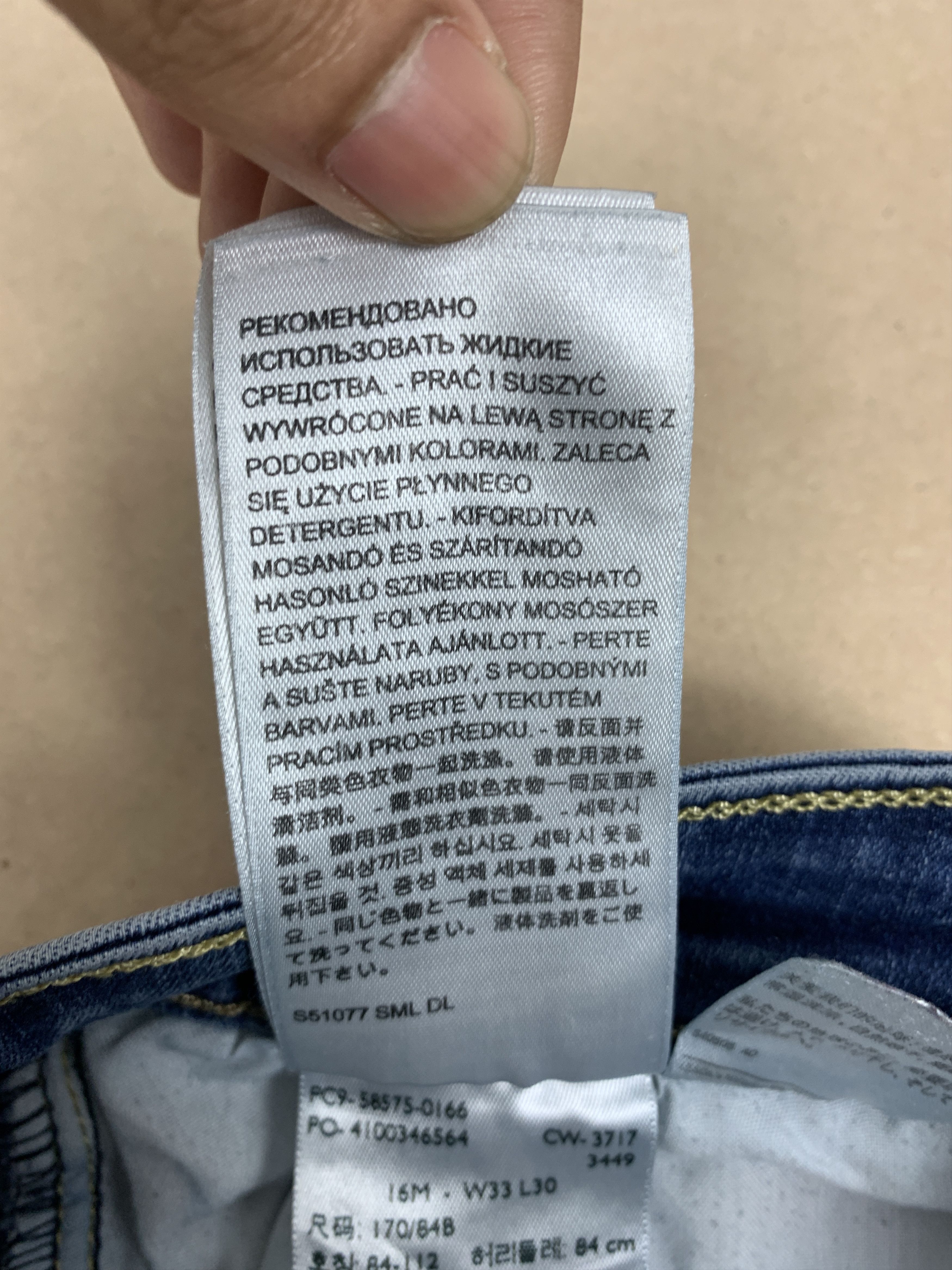 Levi's × Vintage Vintage Levis 575 Mid Skinny Faded Blue Jeans Size US 32 / EU 48 - 15 Thumbnail