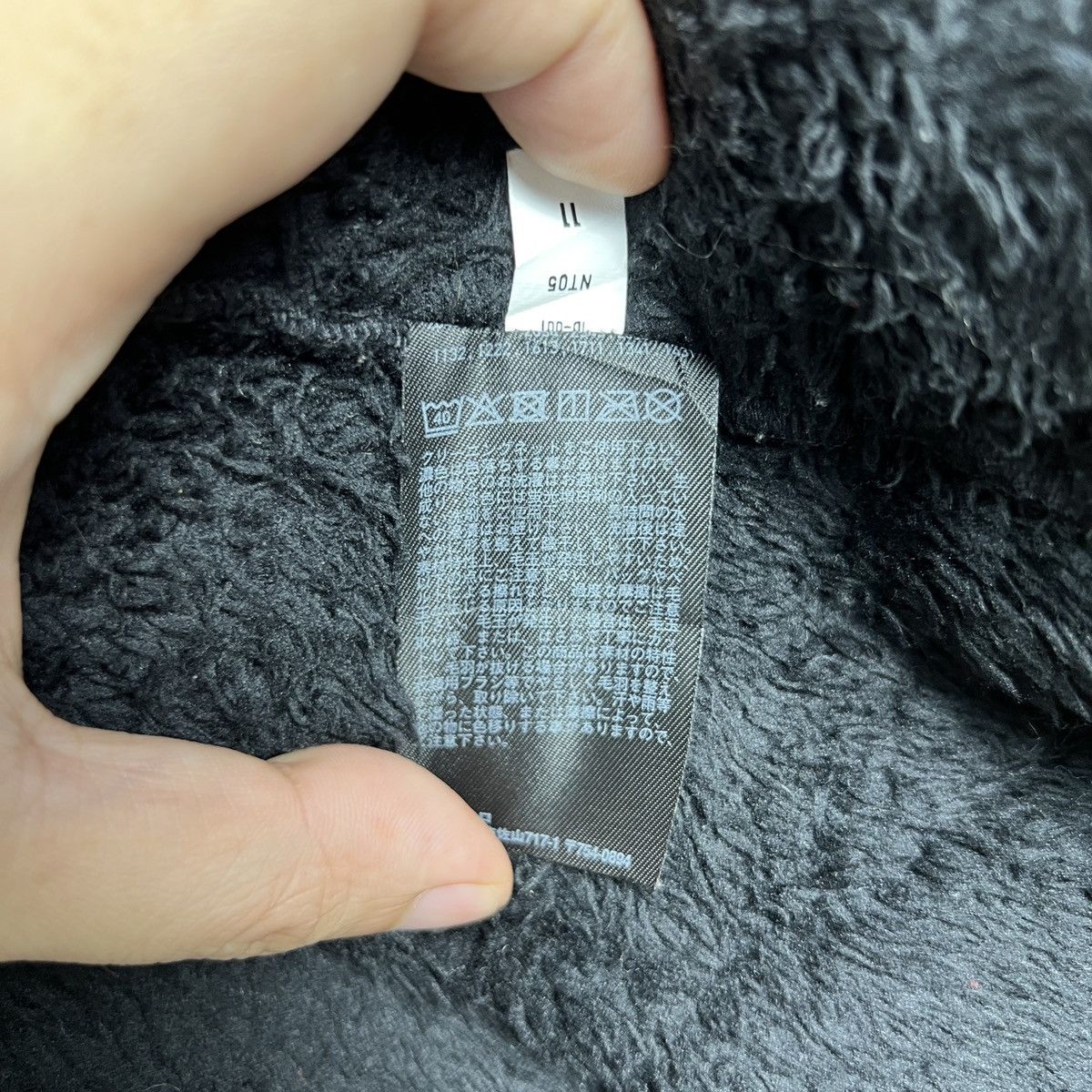 Japanese Brand Vintage Uniqlo Fleece Zip Up Sweater J0100 Size US S / EU 44-46 / 1 - 8 Thumbnail