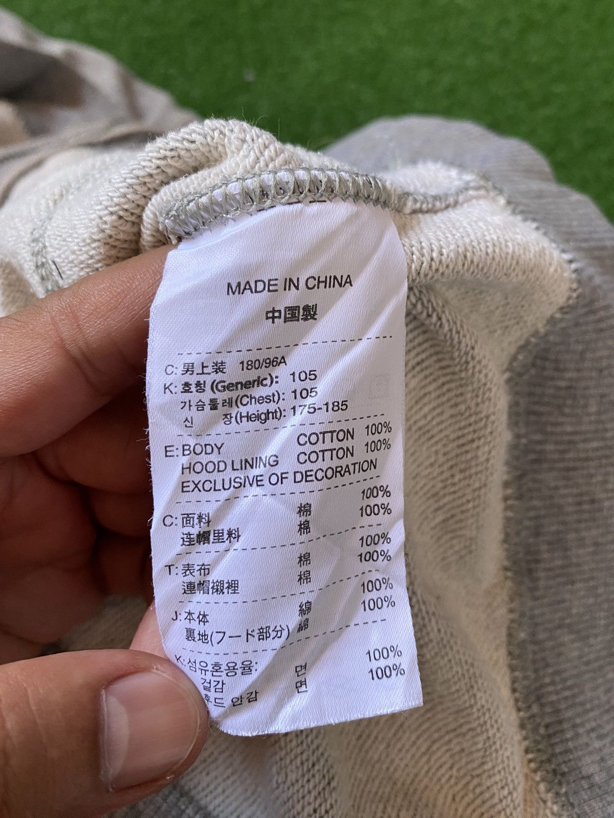 Nike NIKE HOODIE Size US L / EU 52-54 / 3 - 11 Thumbnail
