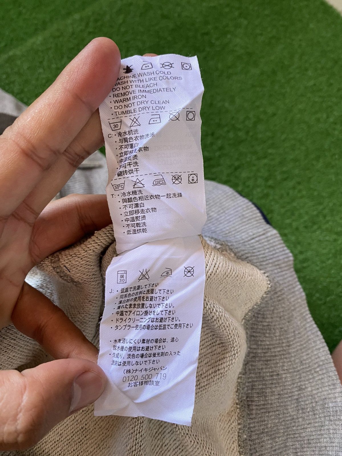 Nike NIKE HOODIE Size US L / EU 52-54 / 3 - 12 Thumbnail