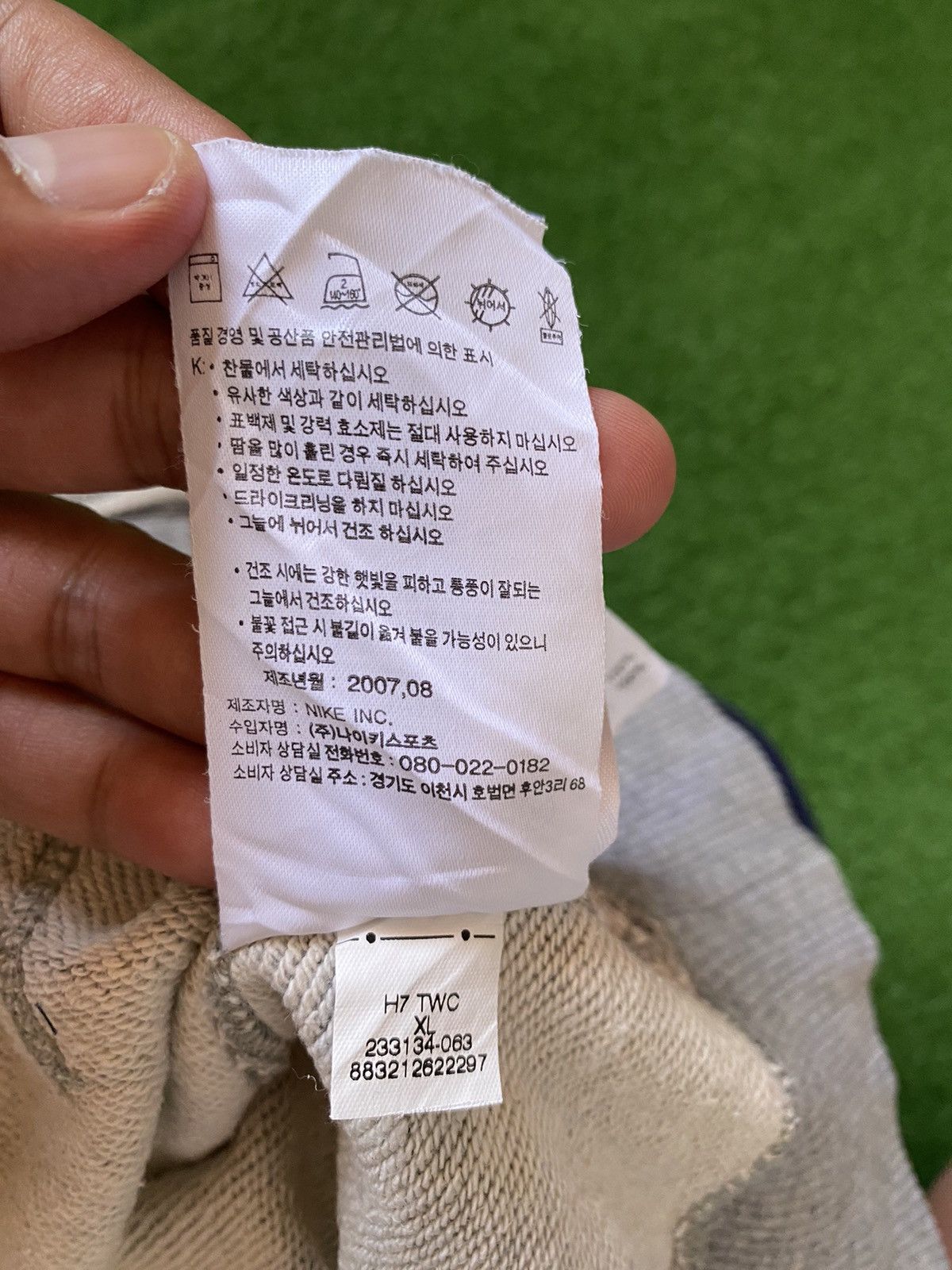 Nike NIKE HOODIE Size US L / EU 52-54 / 3 - 13 Thumbnail