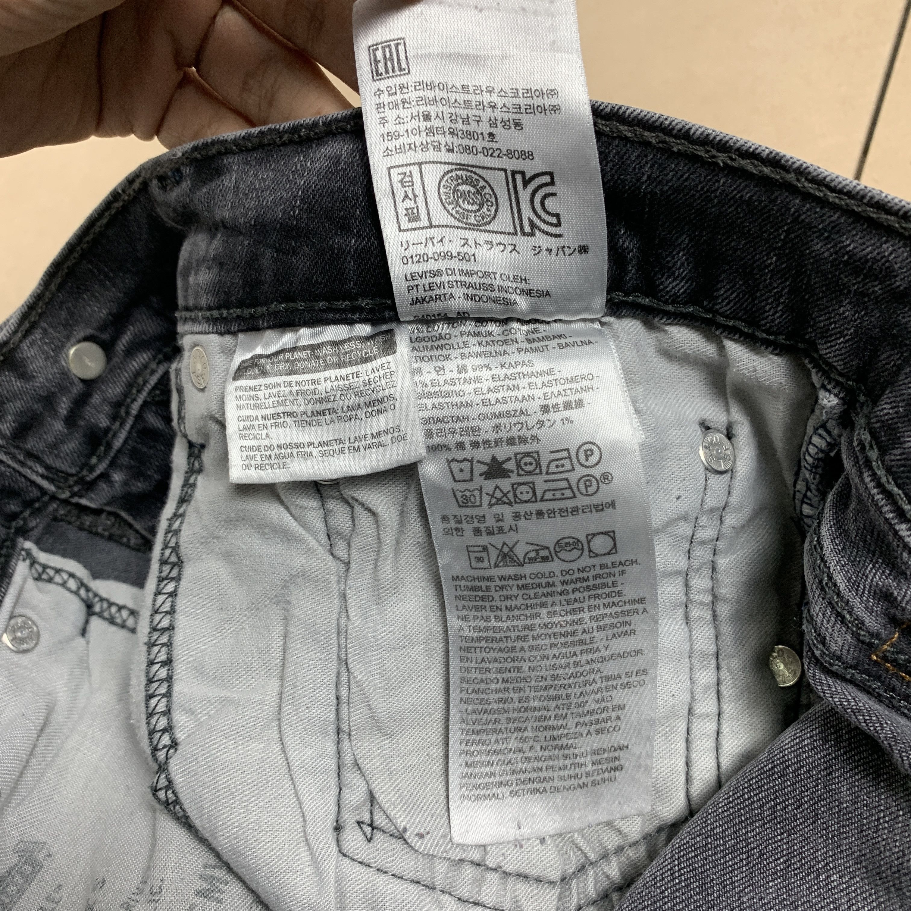 Levi's Vintage Levis 505 Distressed Faded Black Jeans P0292 Size US 32 / EU 48 - 15 Thumbnail