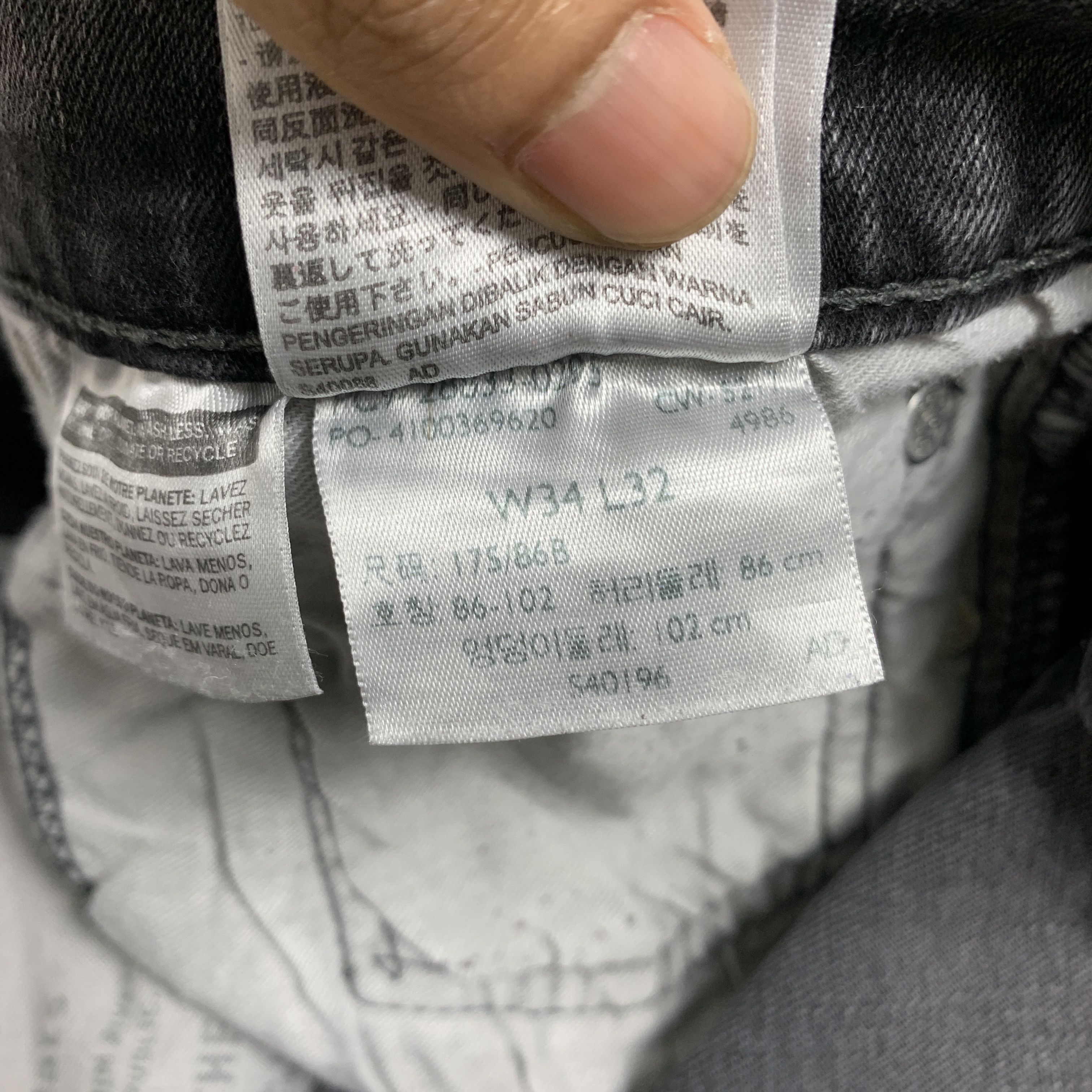 Levi's Vintage Levis 505 Distressed Faded Black Jeans P0292 Size US 32 / EU 48 - 17 Thumbnail