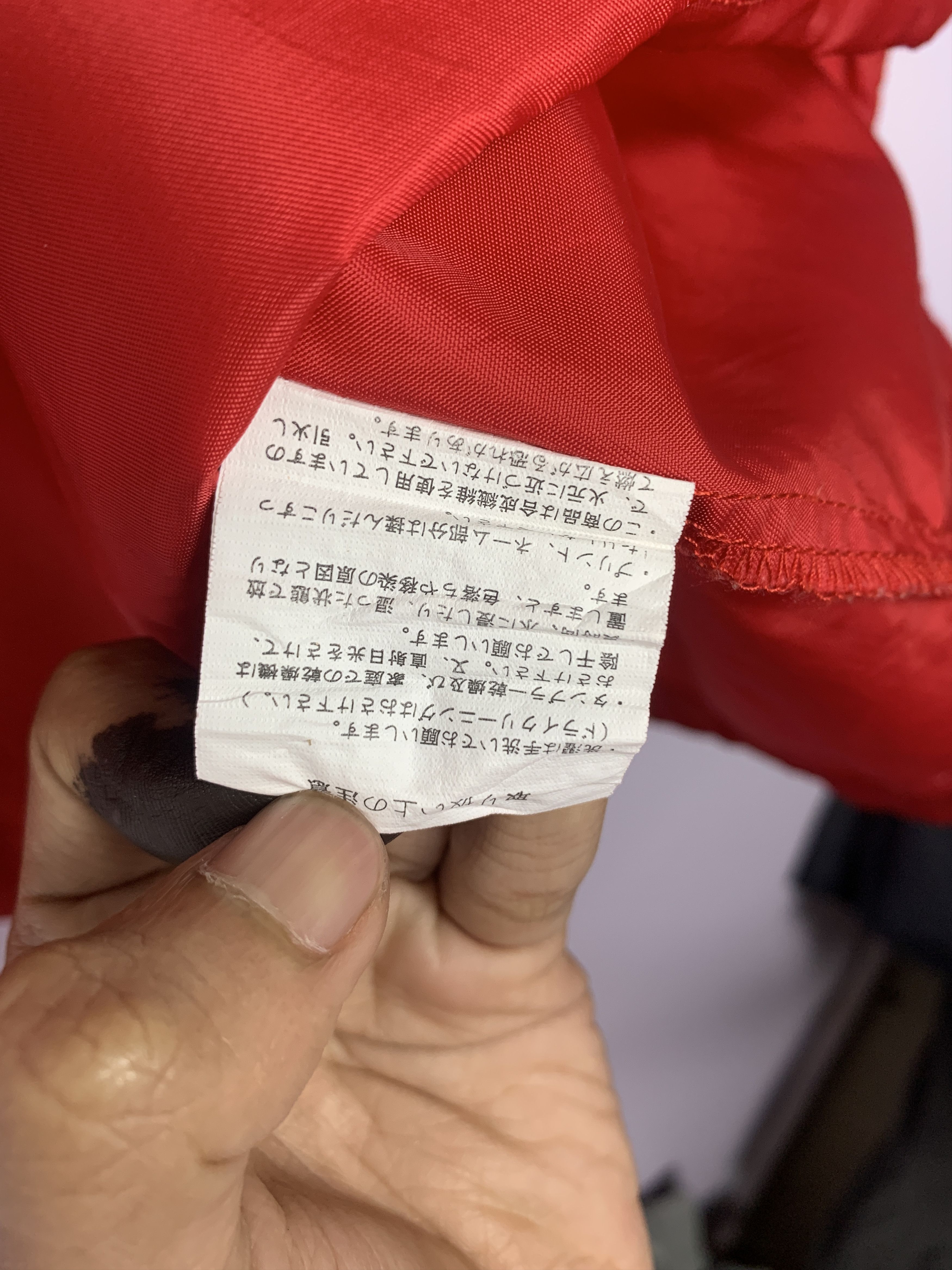 Japanese Brand Vintage TOYOTA 2005 F1 JAPAN Windbreaker Hoodie Jacket J0736 Size US M / EU 48-50 / 2 - 21 Thumbnail