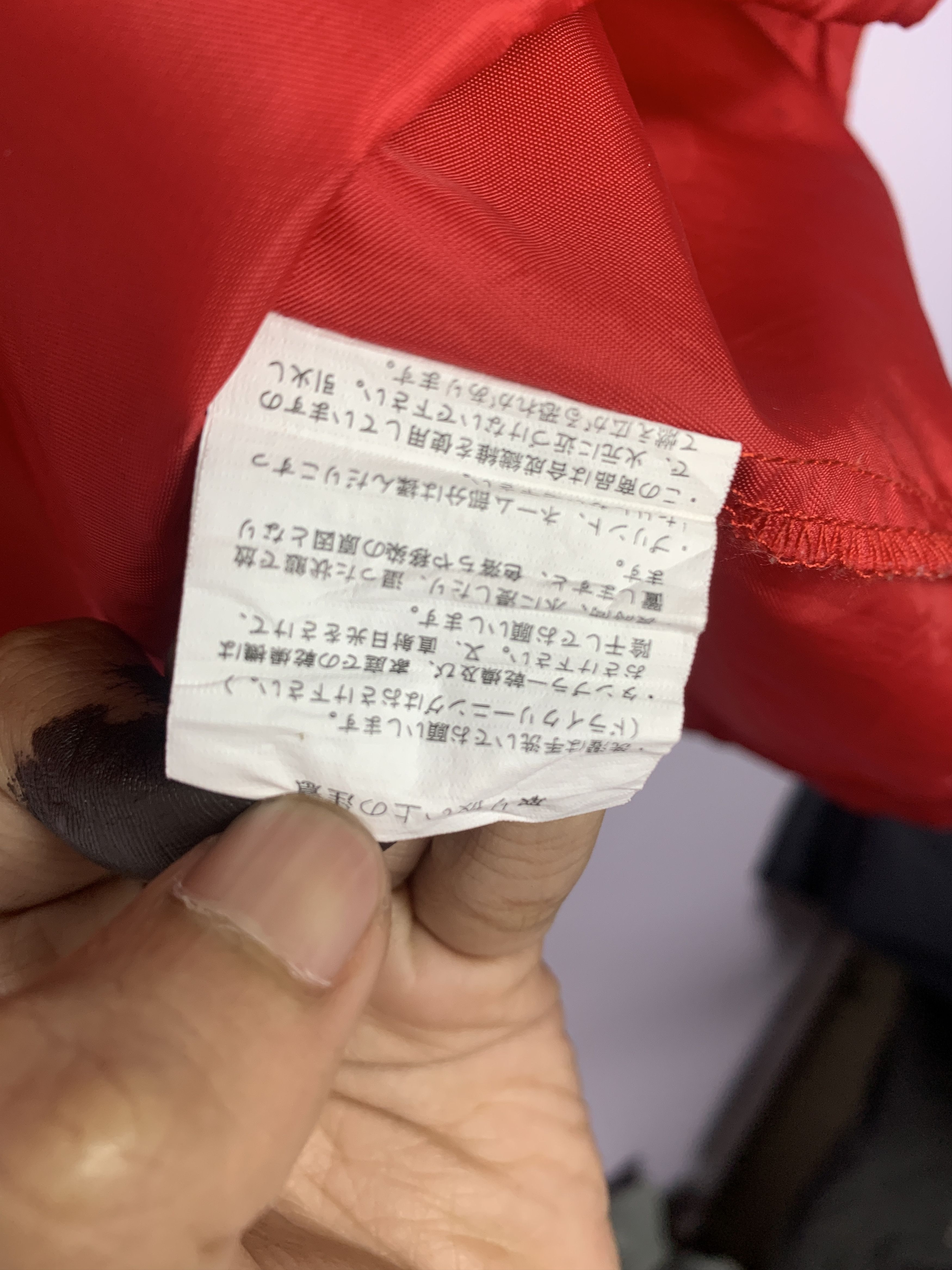 Japanese Brand Vintage TOYOTA 2005 F1 JAPAN Windbreaker Hoodie Jacket J0736 Size US M / EU 48-50 / 2 - 20 Thumbnail