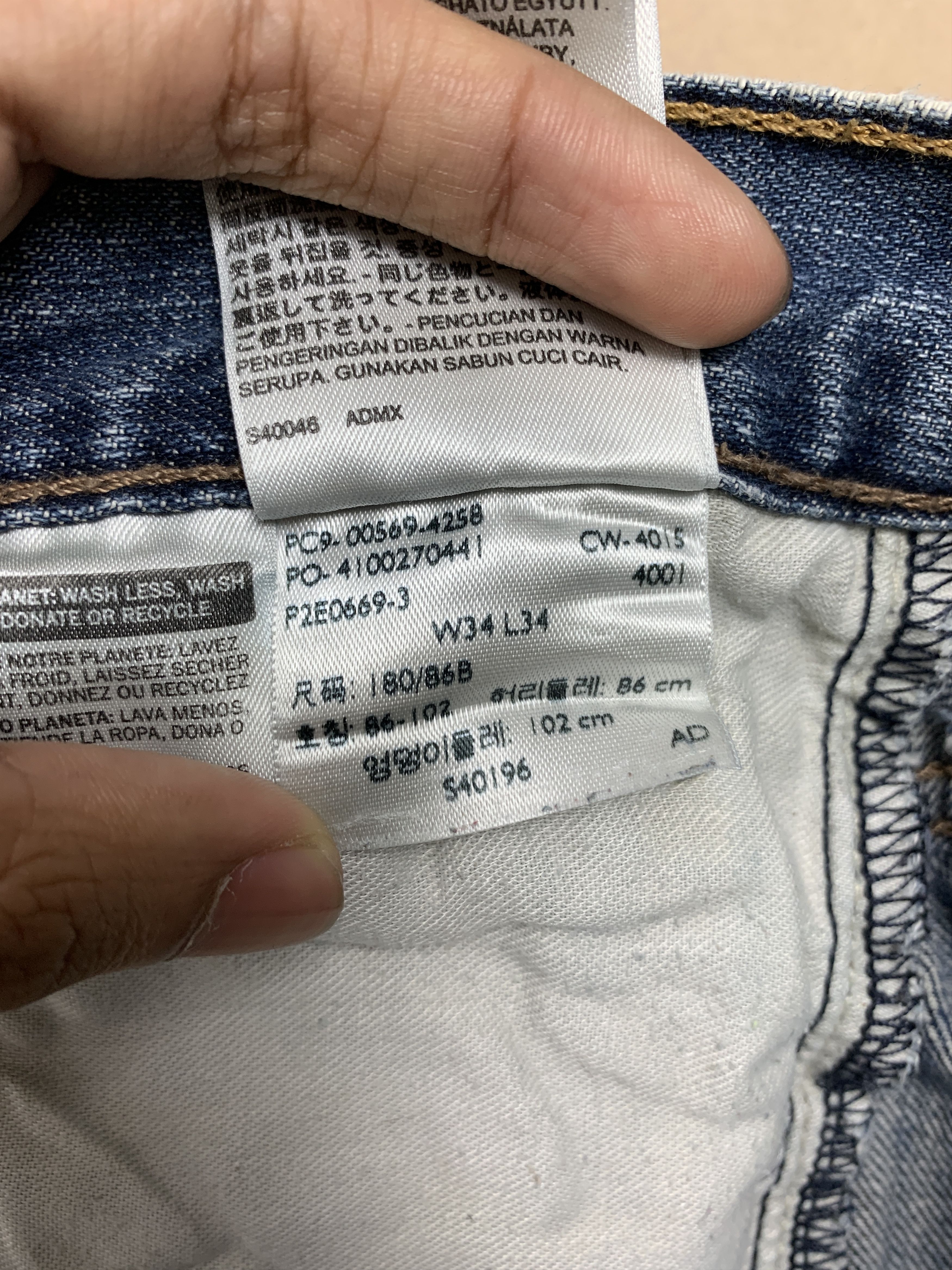 Levi's × Vintage Vintage Levis 569 Striaght Cut Distressed Faded Blue Jeans Size US 36 / EU 52 - 19 Thumbnail