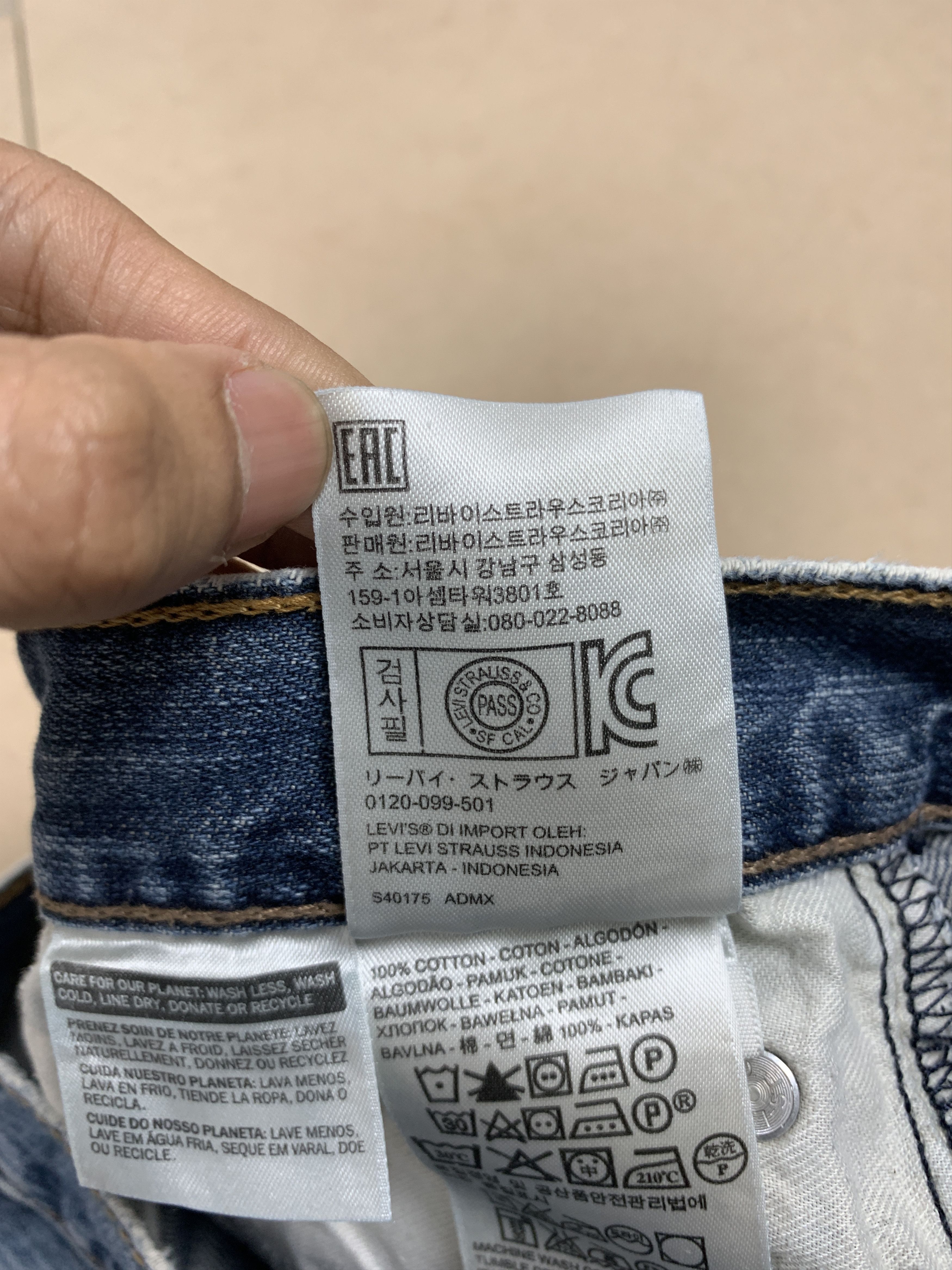 Levi's × Vintage Vintage Levis 569 Striaght Cut Distressed Faded Blue Jeans Size US 36 / EU 52 - 16 Thumbnail
